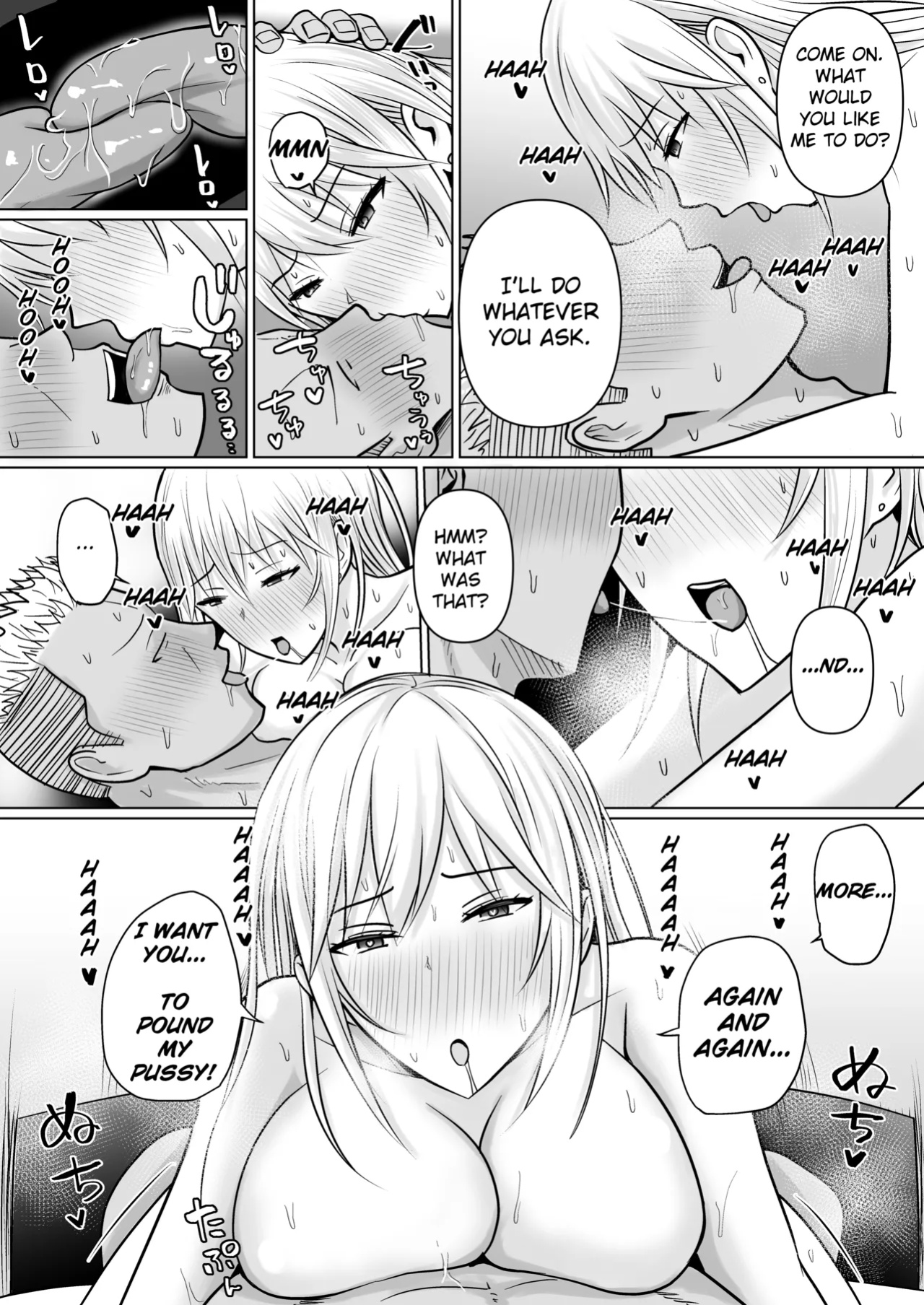 [Takino Mishin] Class no Yankee Joshi ni Hyoui 4 | I Possessed the Class Yankee Girl 4 [TheFrogManScans]