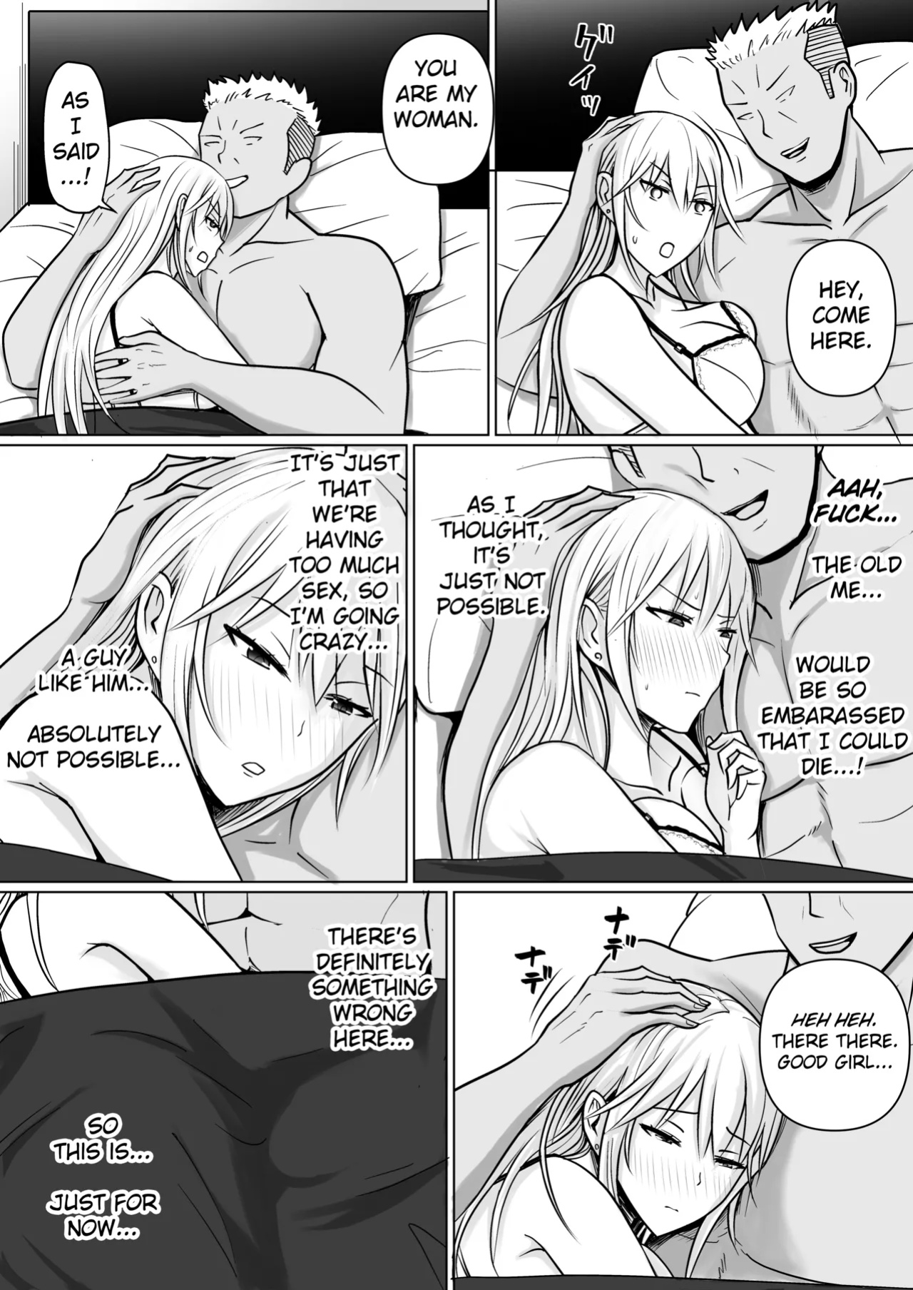 [Takino Mishin] Class no Yankee Joshi ni Hyoui 4 | I Possessed the Class Yankee Girl 4 [TheFrogManScans]