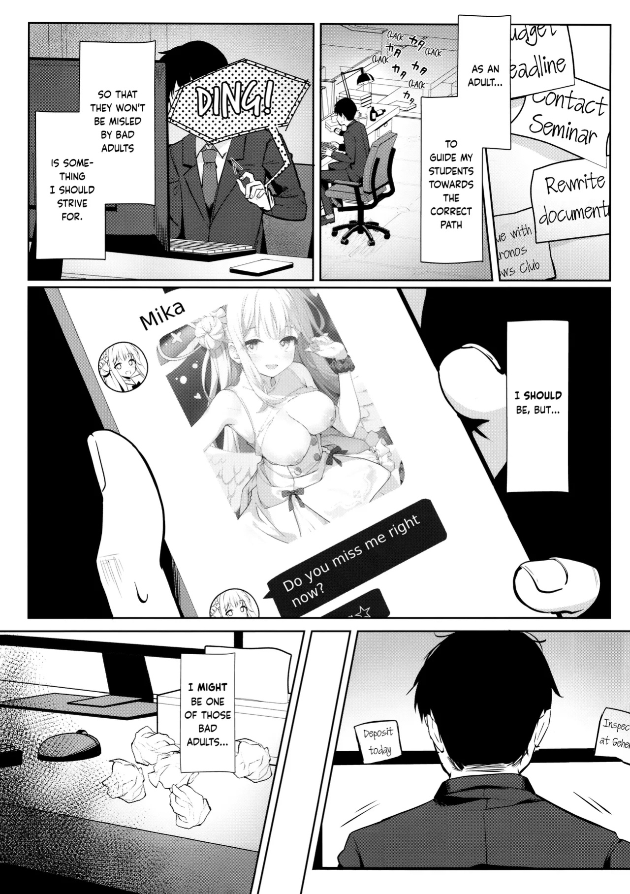 [Kinokomushin (Kinokomushi)] Futari wa Kanbi na Yoru no Hihou | Luscious Secrets of the Night (Blue Archive) [Pinandhita 論理型]