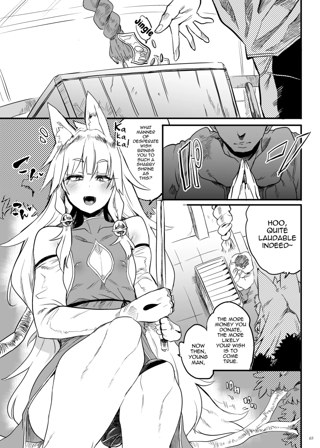 [Puppukupu (Kawaisaw)] Konna ni Kawaii Okitsune-sama ni Tsuite Nai Wake ga Nai! [mysterymeat3]
