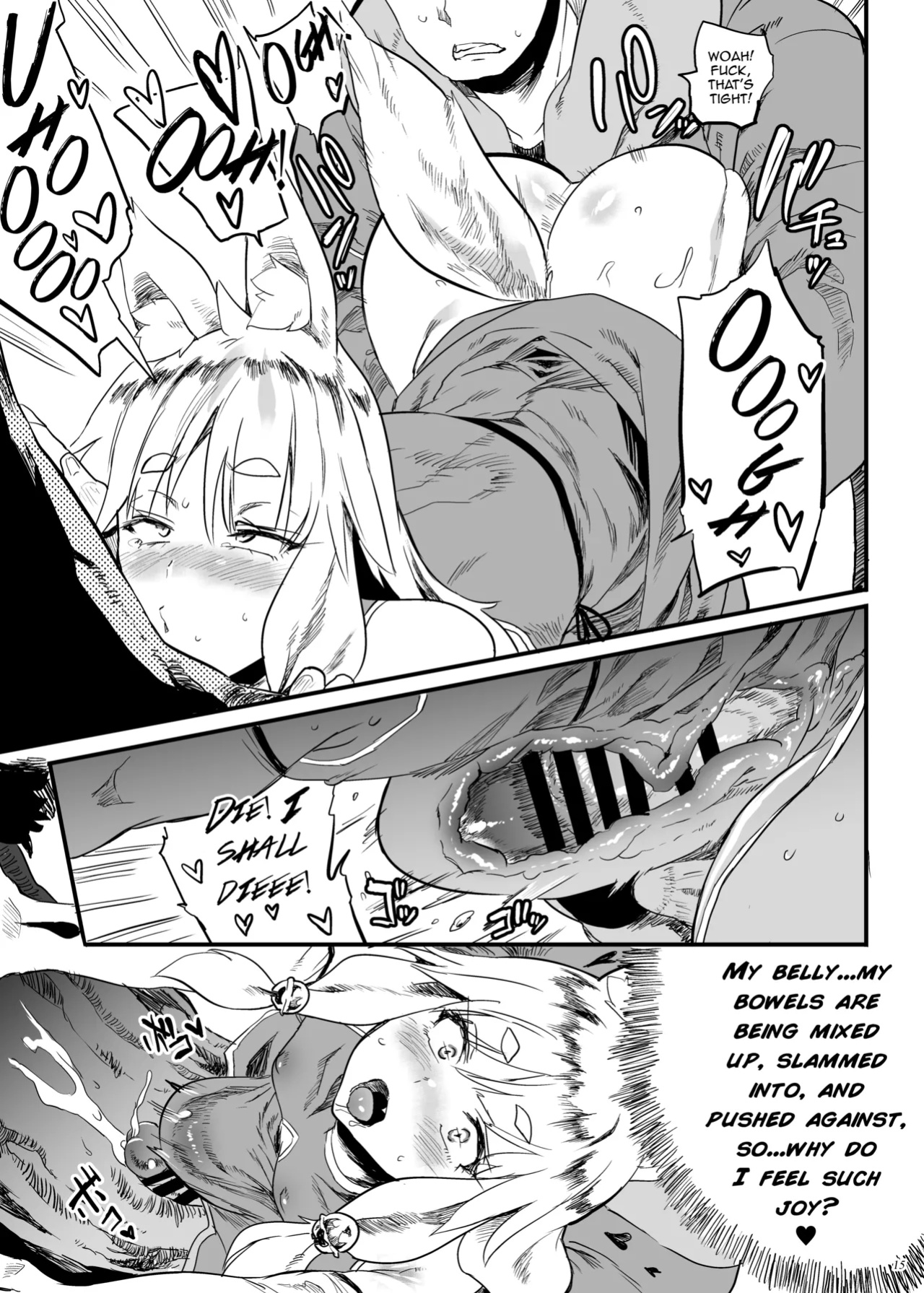 [Puppukupu (Kawaisaw)] Konna ni Kawaii Okitsune-sama ni Tsuite Nai Wake ga Nai! [mysterymeat3]