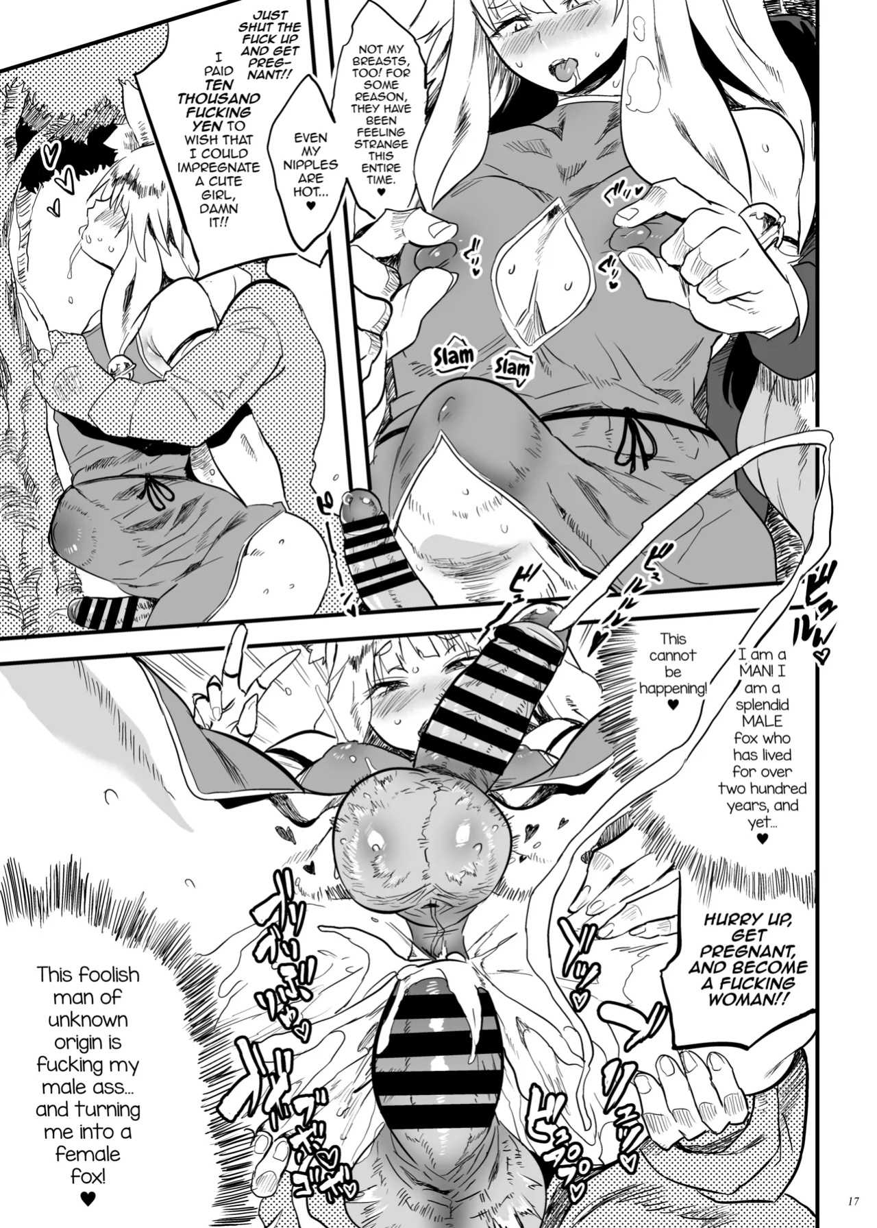 [Puppukupu (Kawaisaw)] Konna ni Kawaii Okitsune-sama ni Tsuite Nai Wake ga Nai! [mysterymeat3]