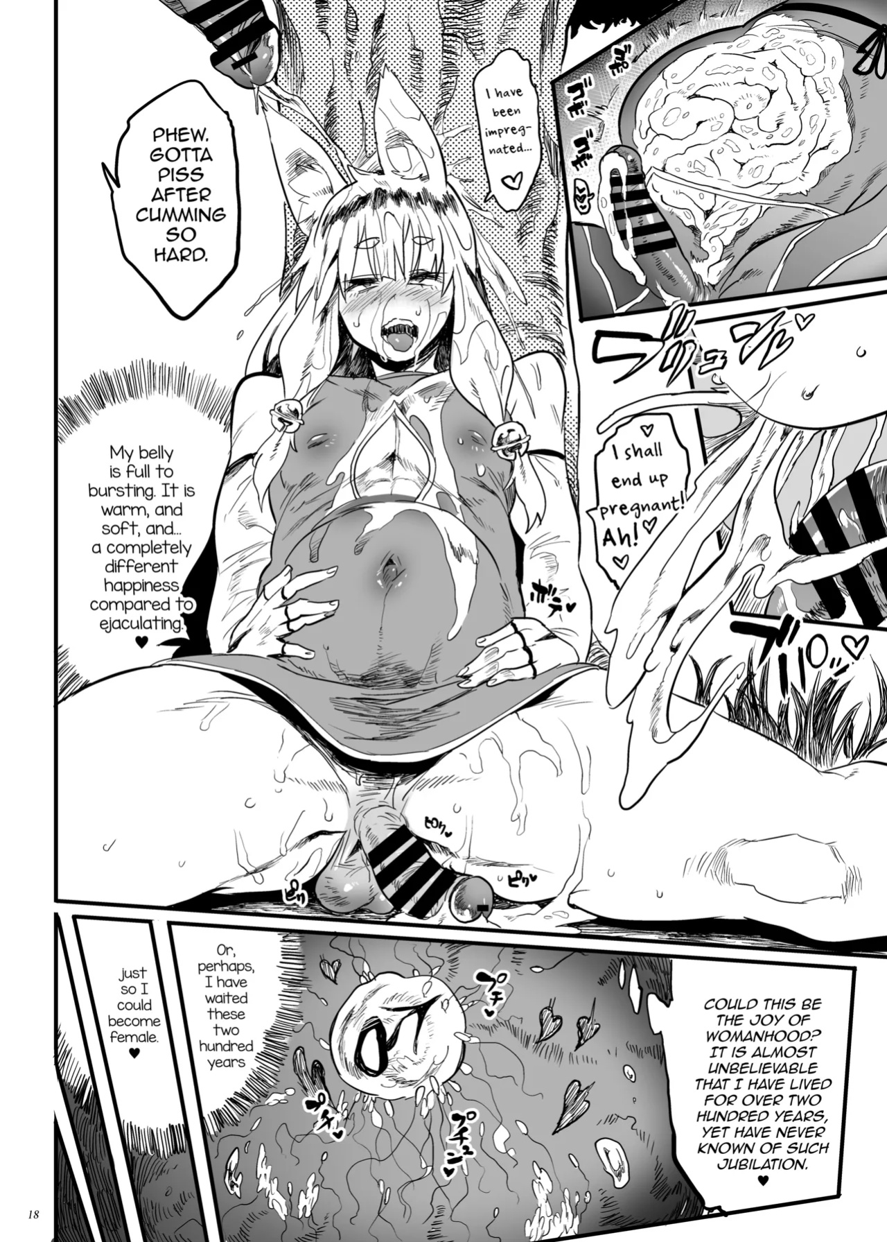 [Puppukupu (Kawaisaw)] Konna ni Kawaii Okitsune-sama ni Tsuite Nai Wake ga Nai! [mysterymeat3]
