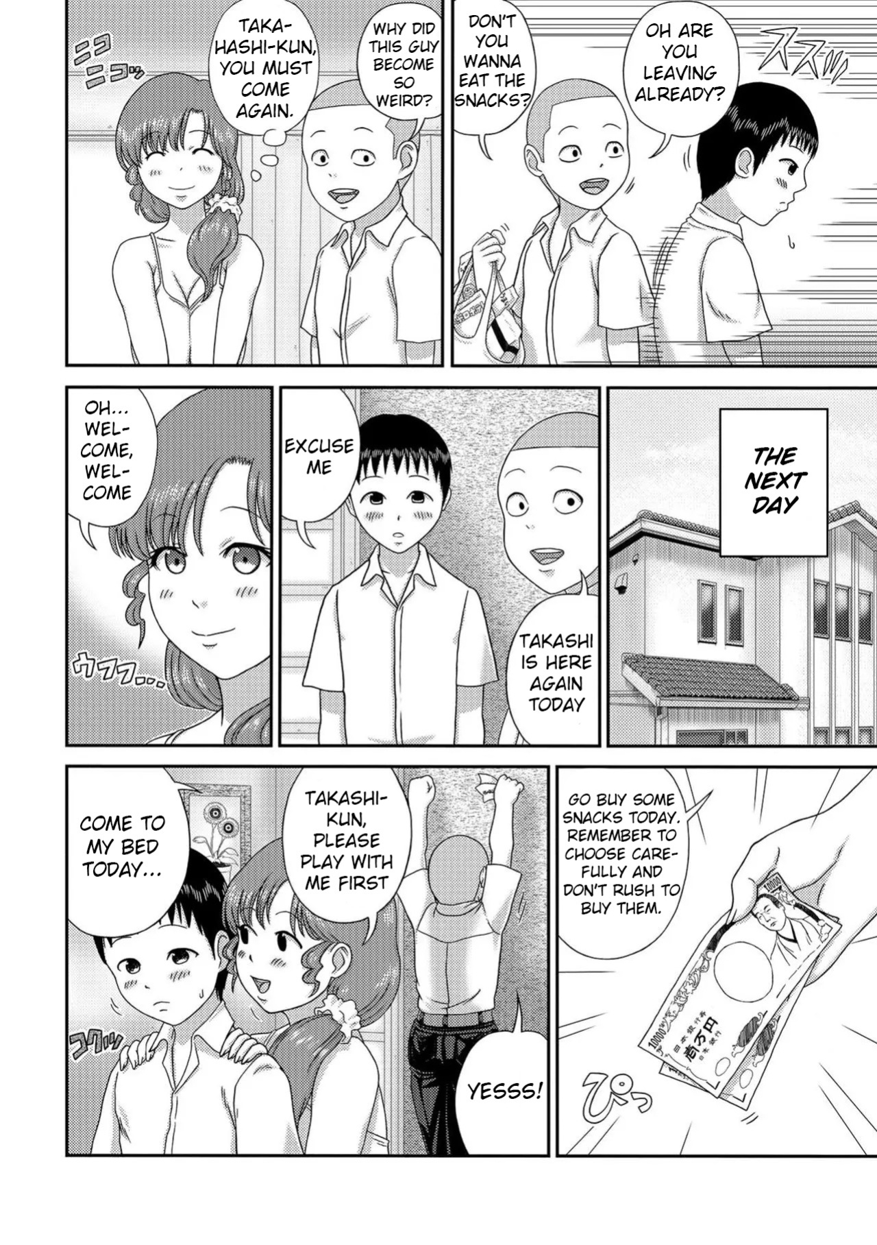 A wife who makes a move on her son's friend