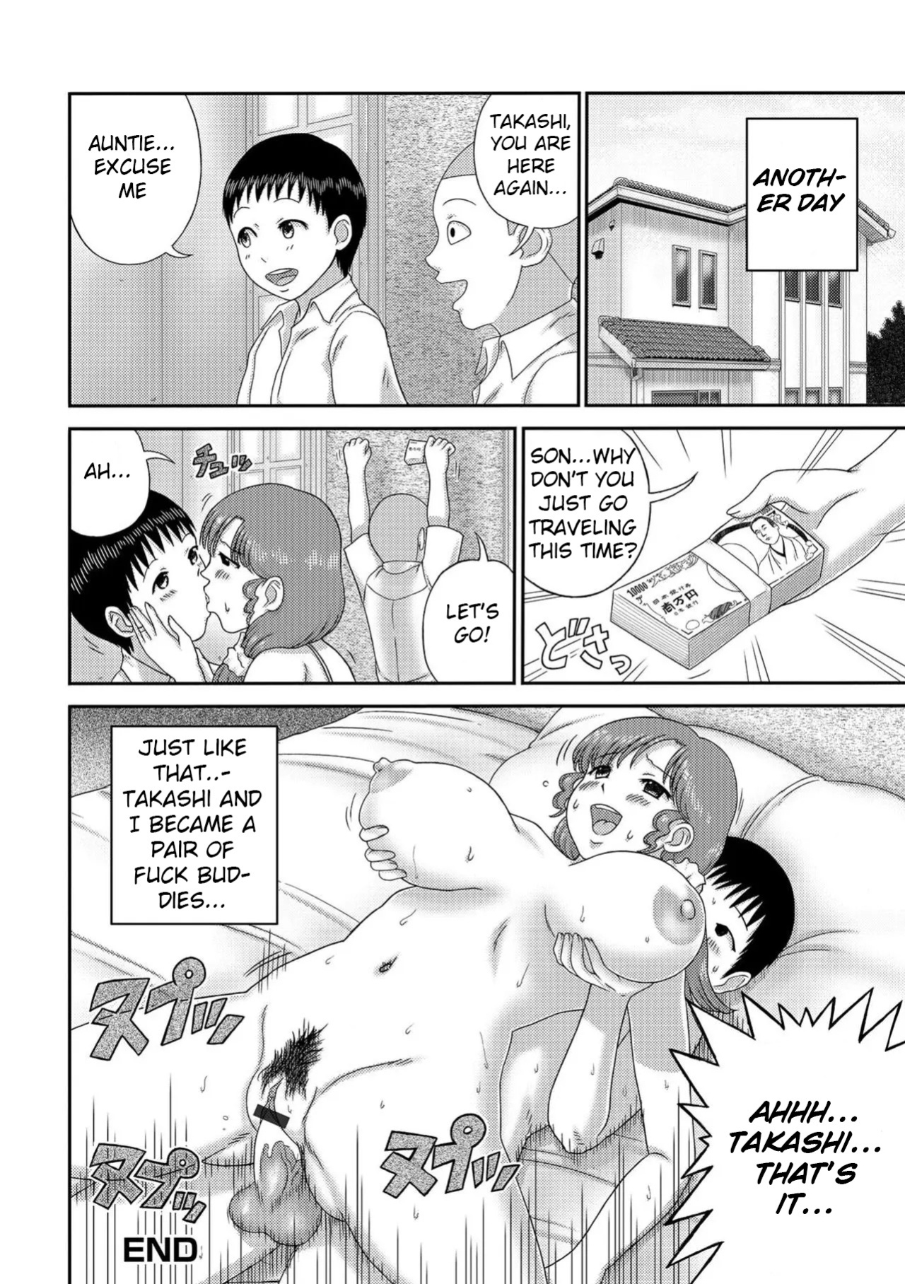 A wife who makes a move on her son's friend