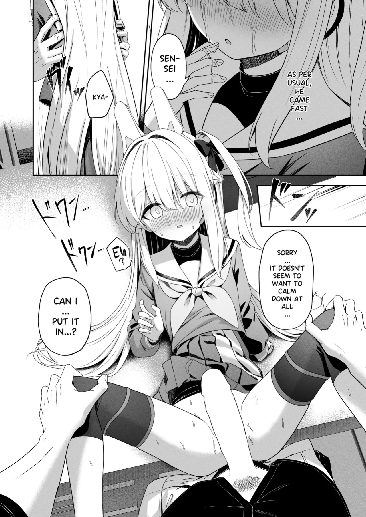 [HIGH:LAND (Takashima Shoa)] Honey Bunny? (Blue Archive) [Entropy]