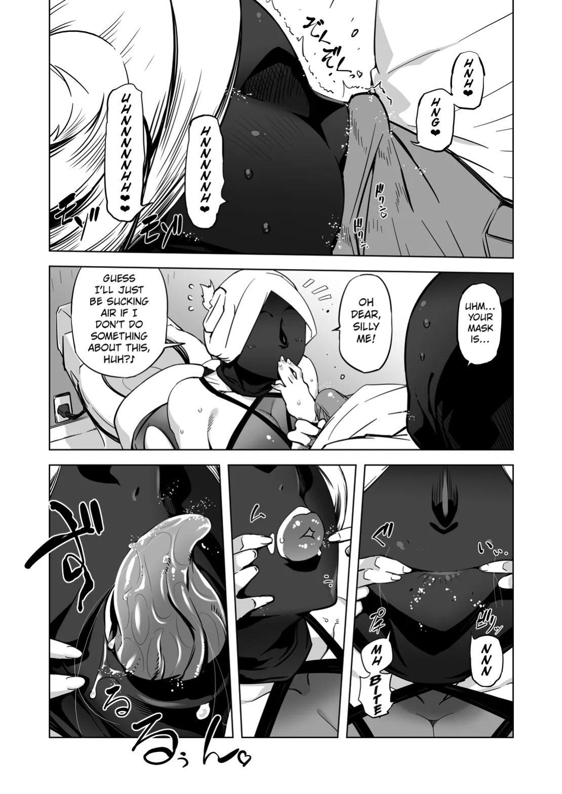 [Yuugengaisha Mach Spin (Drill Jill)] Zentou Mask Seiyoku Slave Hitozuma ○○-san 05 [Kuraudo]