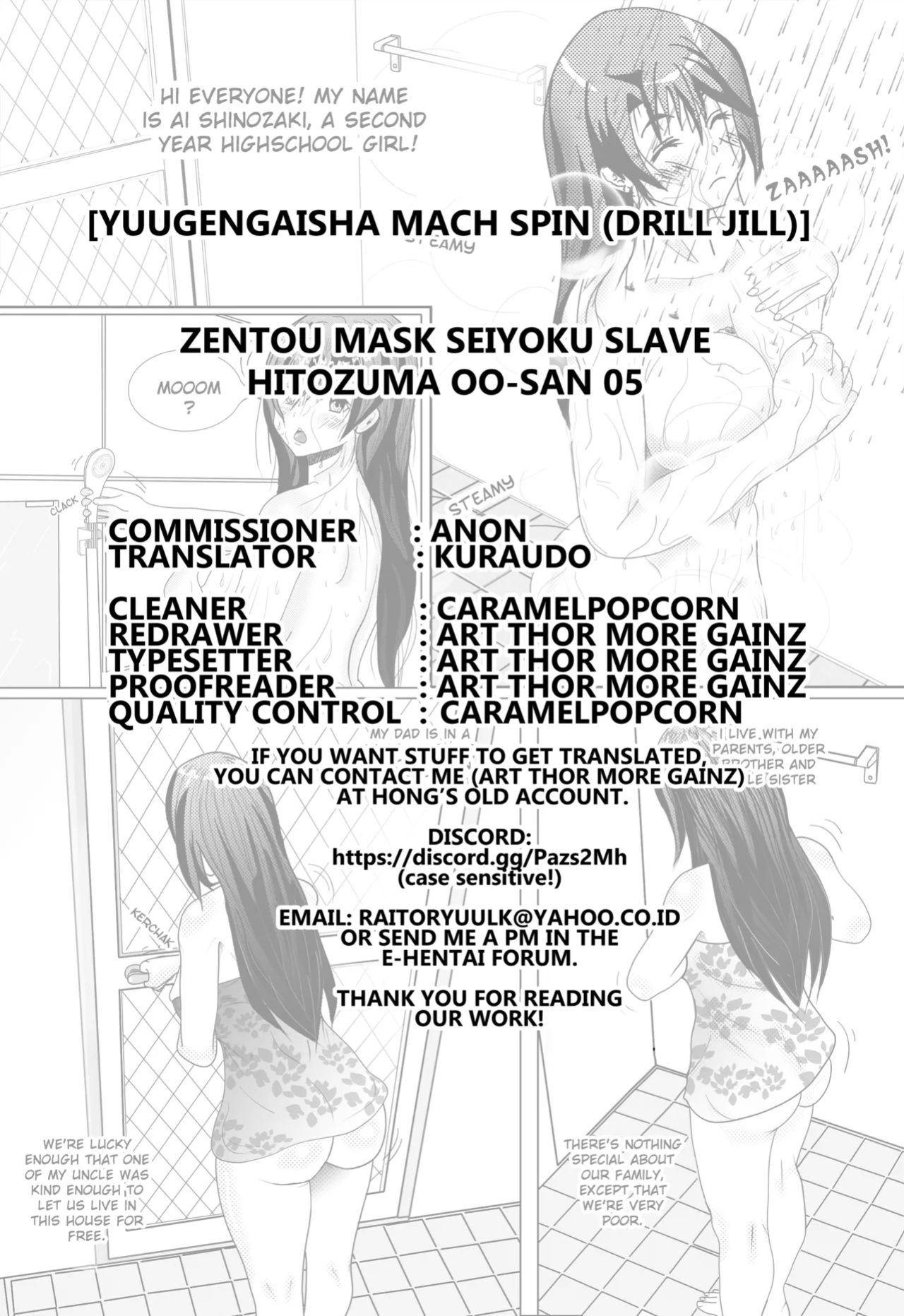 [Yuugengaisha Mach Spin (Drill Jill)] Zentou Mask Seiyoku Slave Hitozuma ○○-san 05 [Kuraudo]
