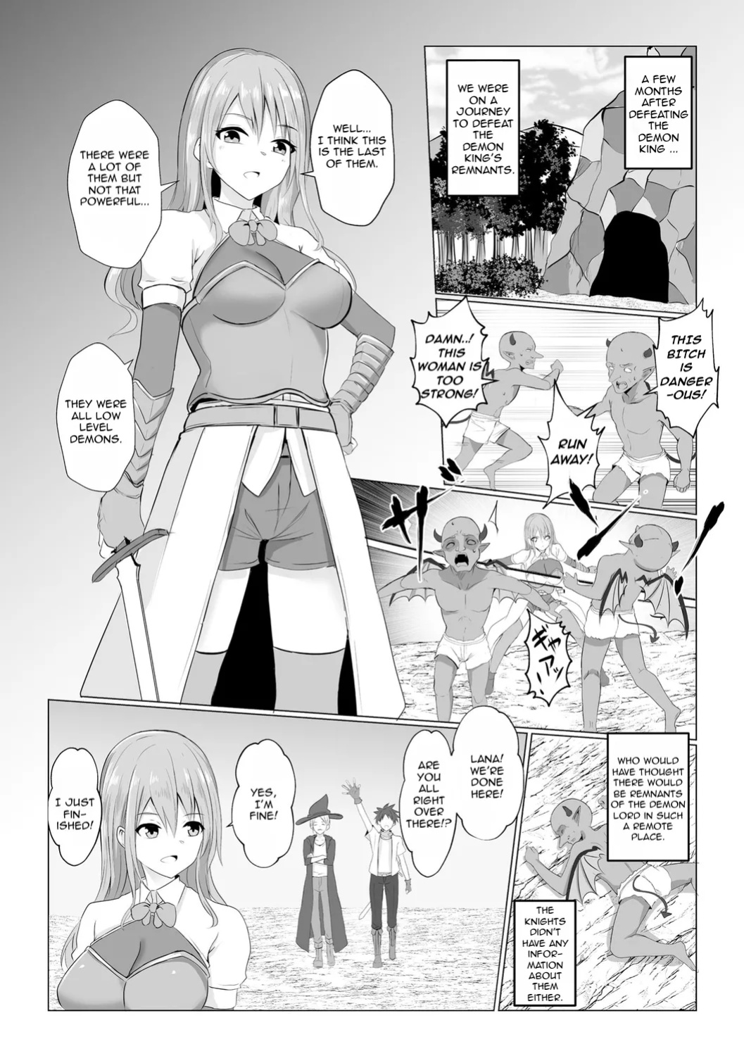 [Bullet] Watashi ga Inma ni Ochiru made I Until I Fall Into a Demon ch.2