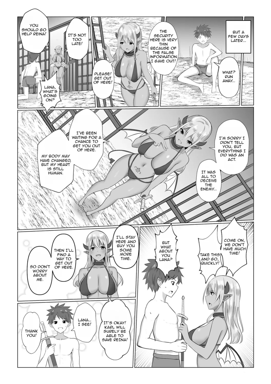 [Bullet] Watashi ga Inma ni Ochiru made I Until I Fall Into a Demon ch.2