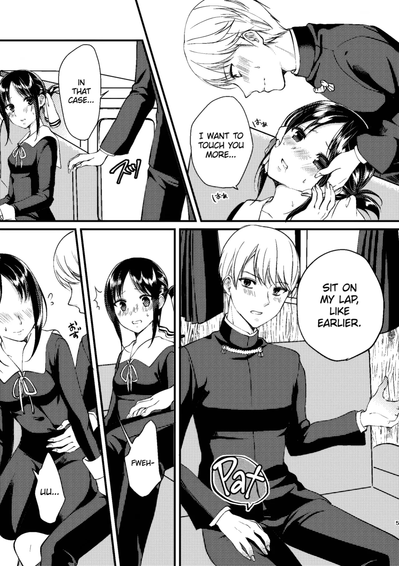 [akaihoho (HARU)] Cherry Boy (Kaguya-sama wa Kokurasetai)