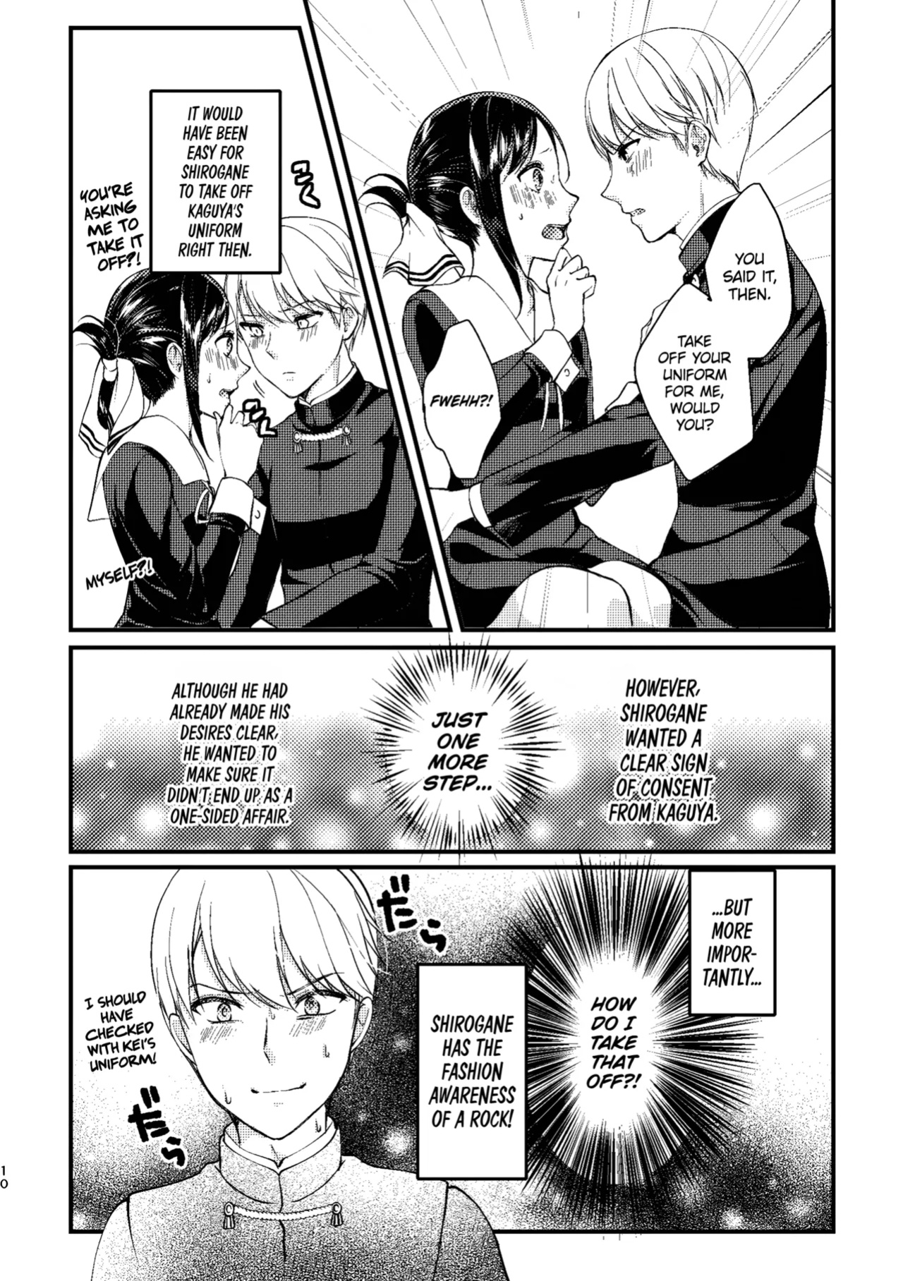 [akaihoho (HARU)] Cherry Boy (Kaguya-sama wa Kokurasetai)
