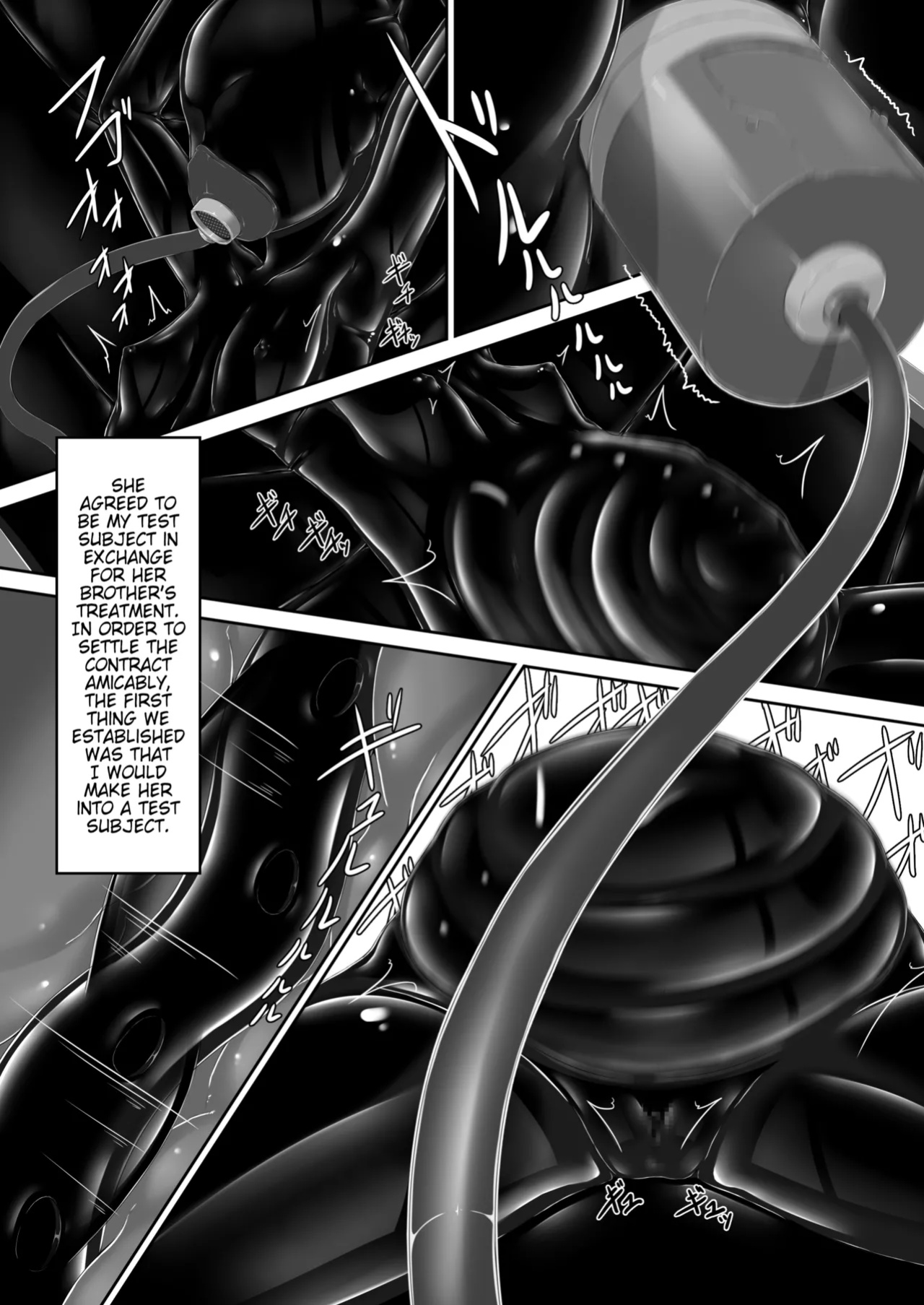 [Mousou Bijutsubu (Sho-yan)] Beginning black 9 (Pangean)