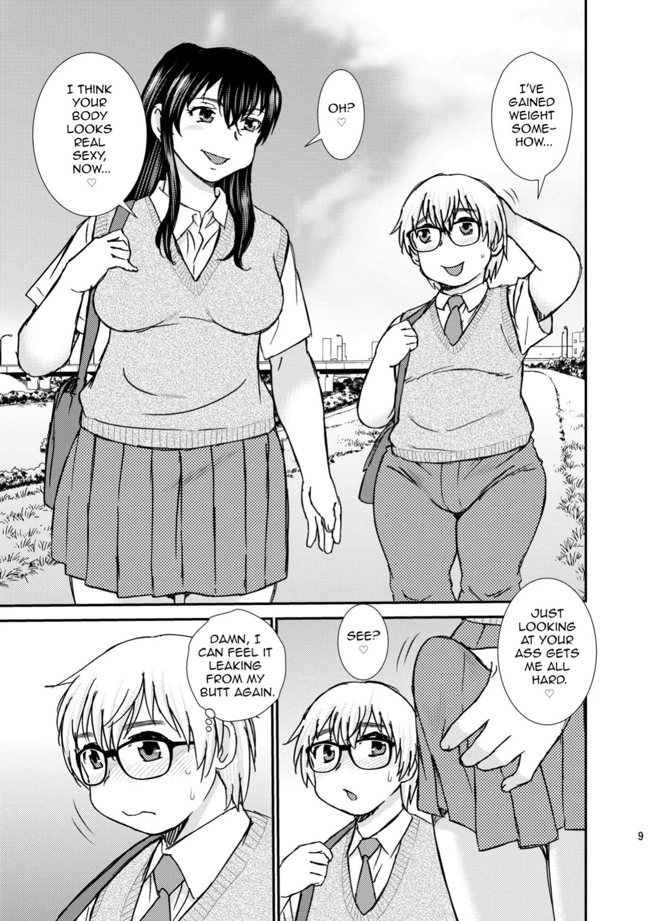 [BlueMonday (Shinozaki Rei)] FAG03