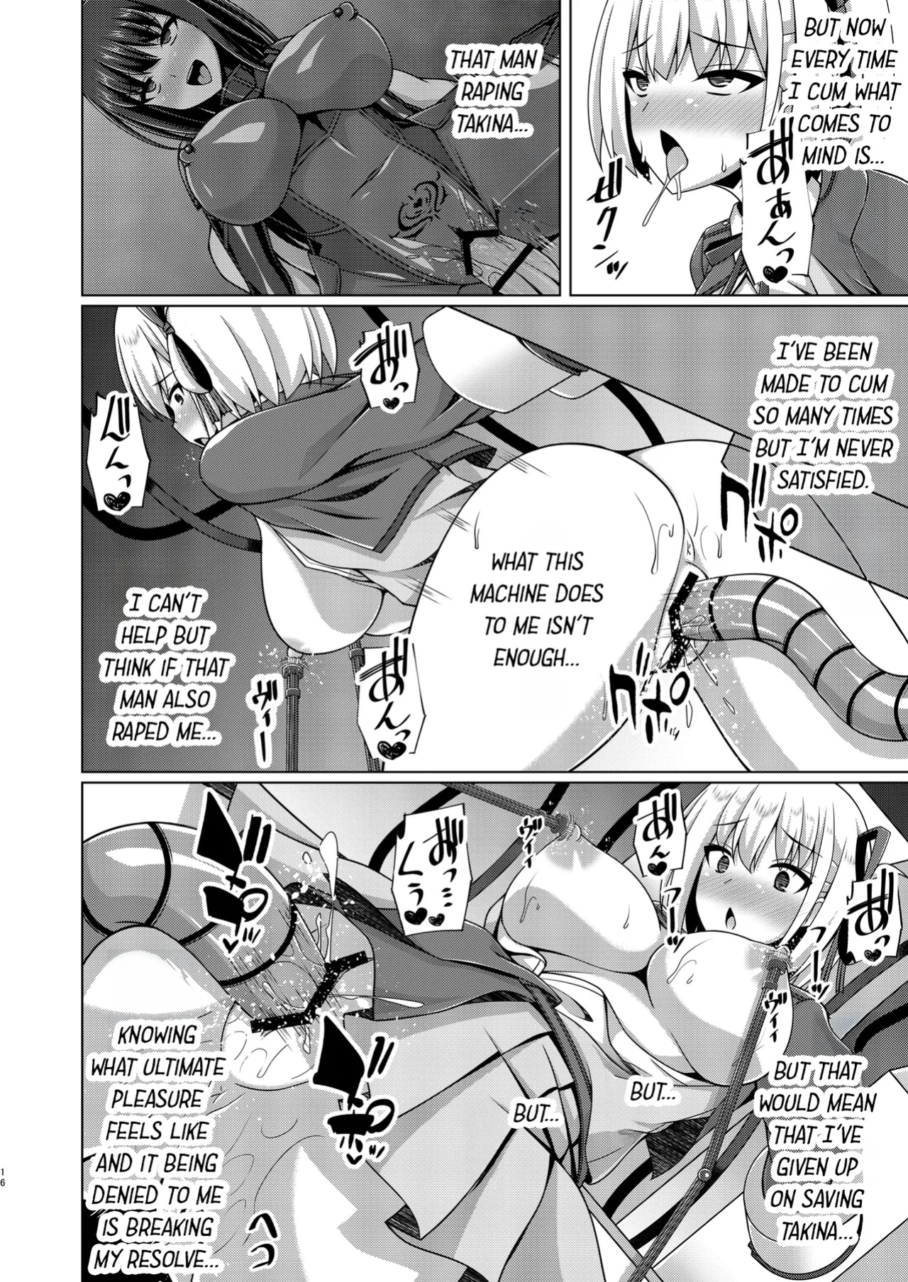 [Imitation Moon (Narumi Yuu)] Higan no Hana wa Midara Compilation (Lycoris Recoil)