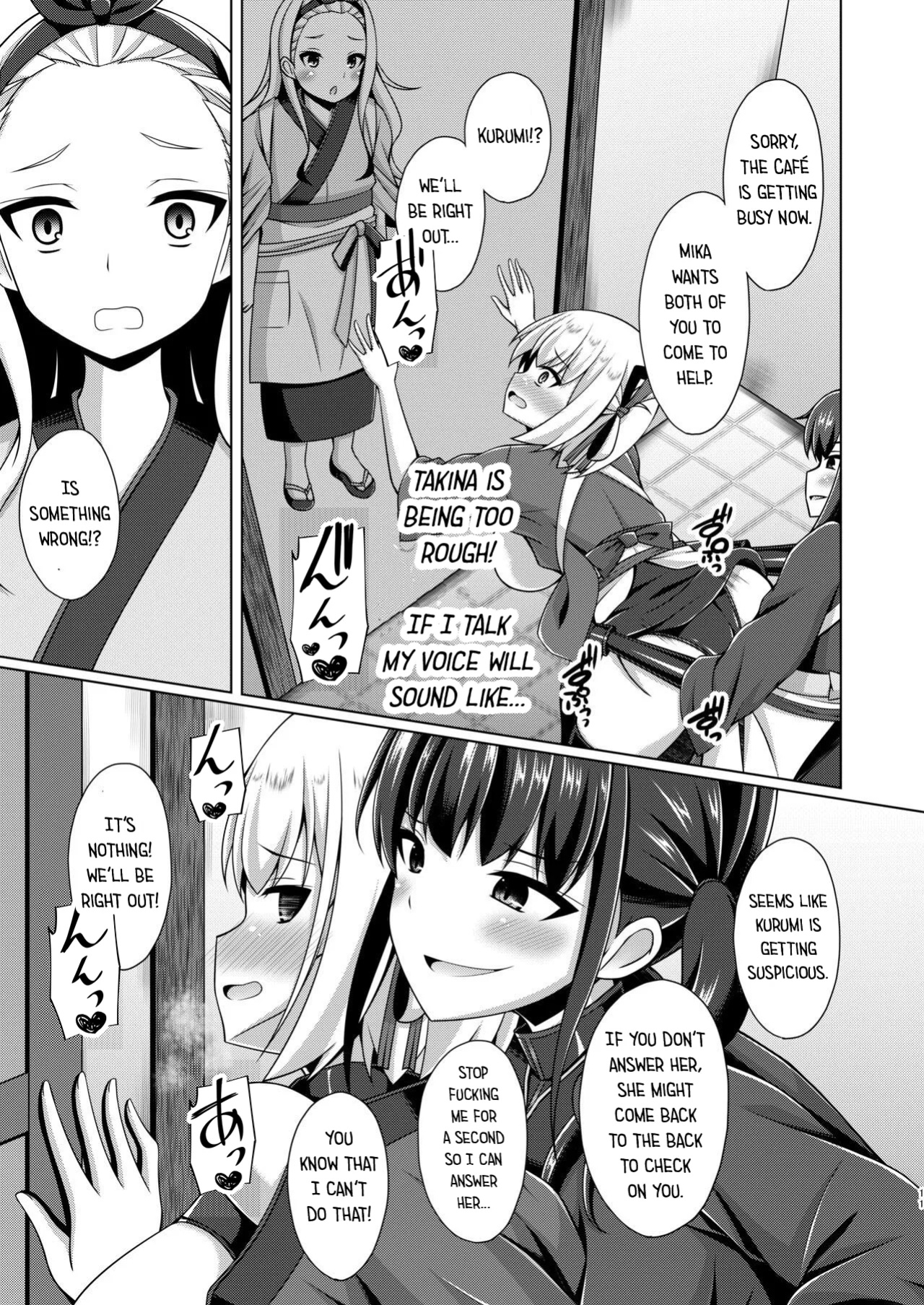 [Imitation Moon (Narumi Yuu)] Higan no Hana wa Midara Compilation (Lycoris Recoil)