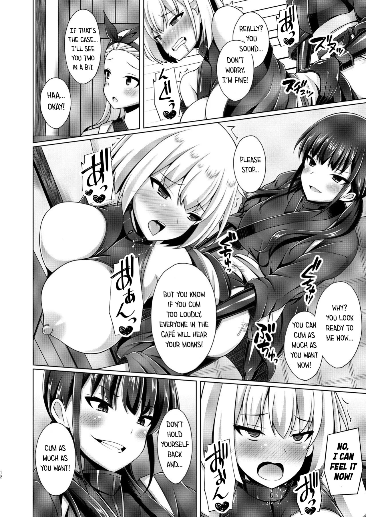 [Imitation Moon (Narumi Yuu)] Higan no Hana wa Midara Compilation (Lycoris Recoil)