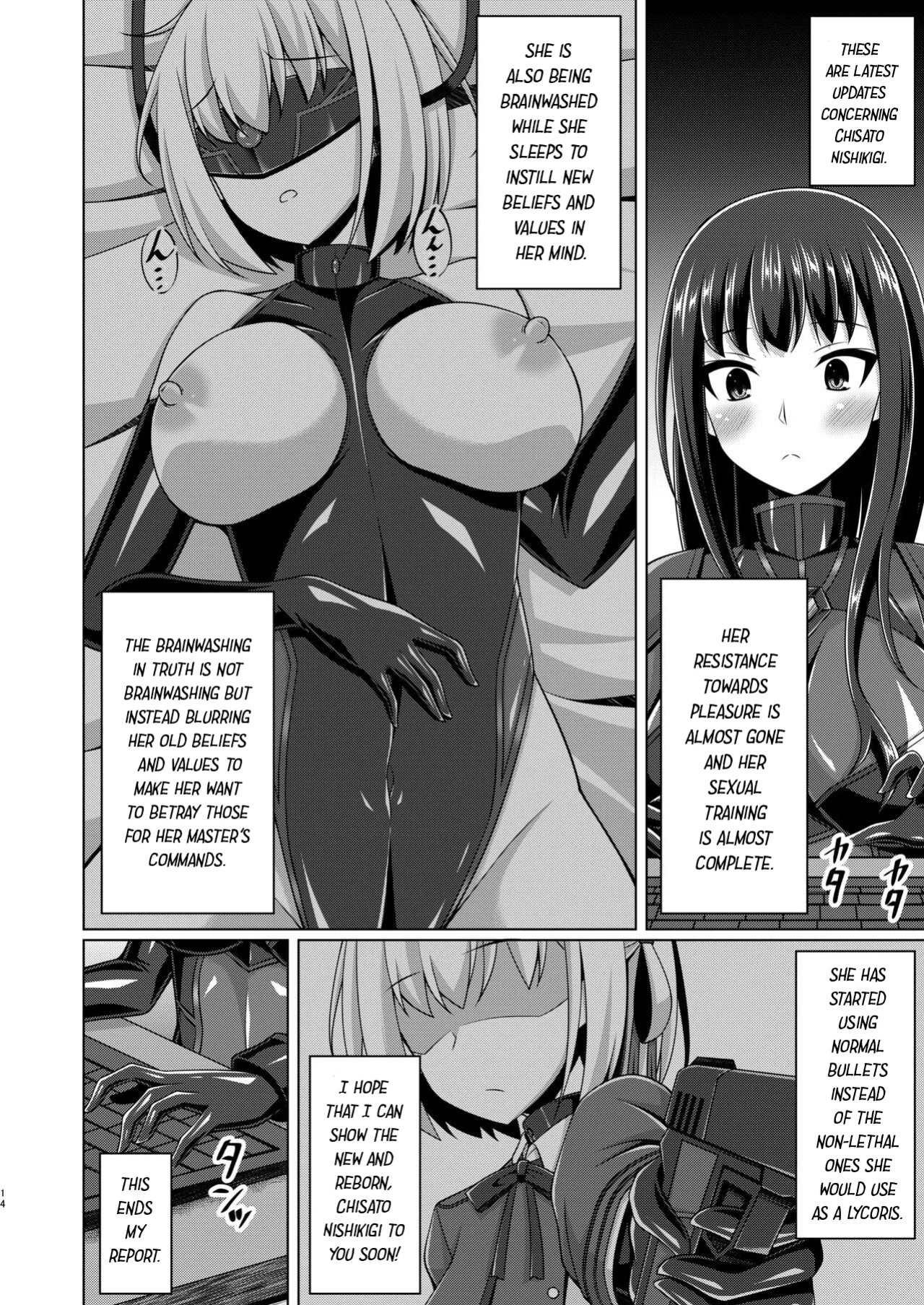 [Imitation Moon (Narumi Yuu)] Higan no Hana wa Midara Compilation (Lycoris Recoil)