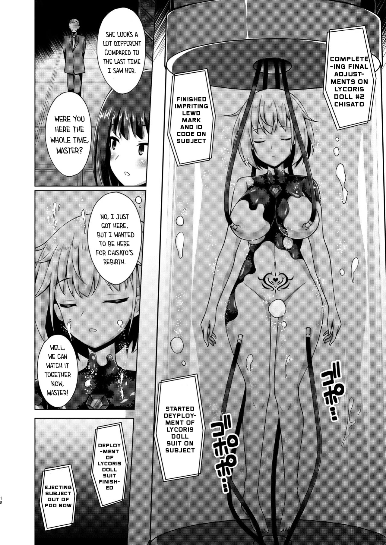 [Imitation Moon (Narumi Yuu)] Higan no Hana wa Midara Compilation (Lycoris Recoil)