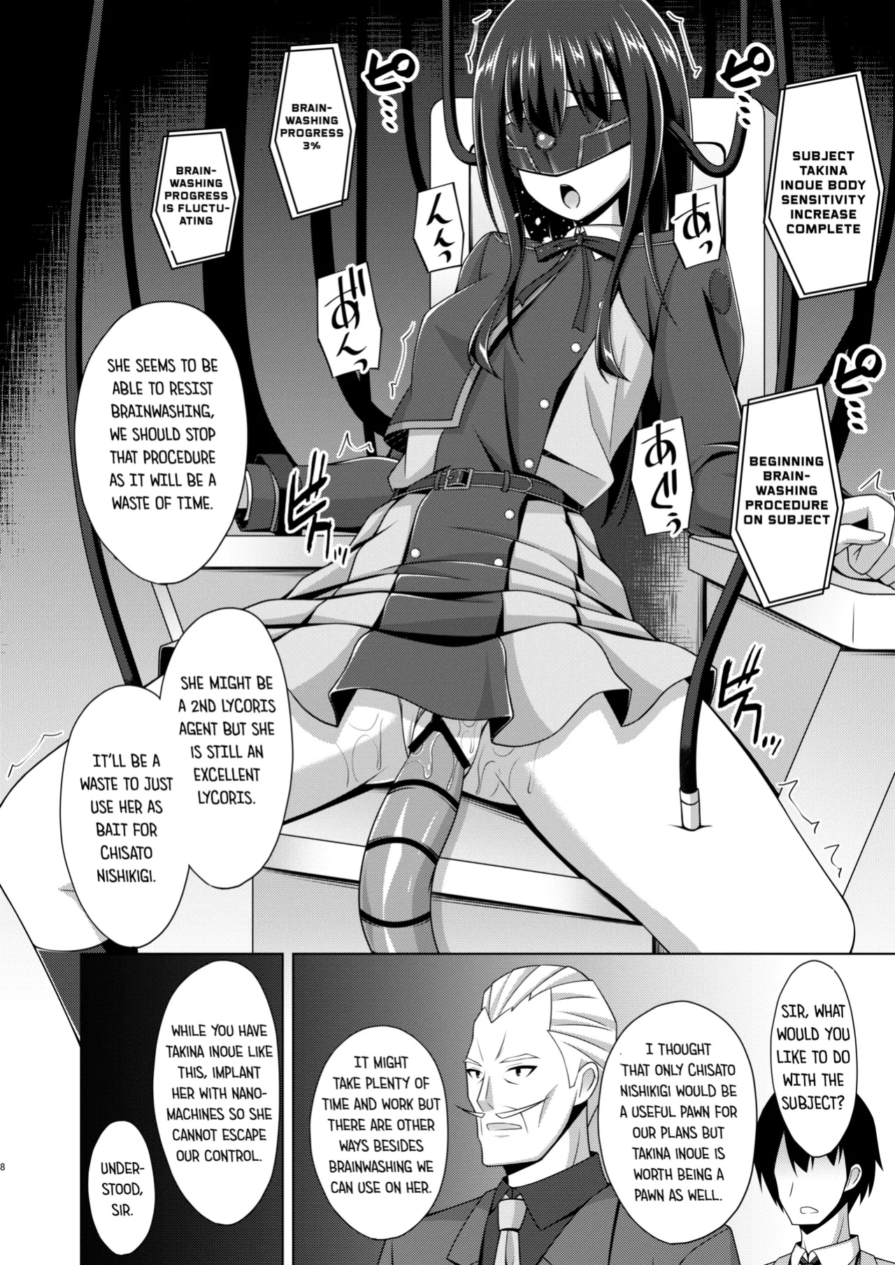 [Imitation Moon (Narumi Yuu)] Higan no Hana wa Midara Compilation (Lycoris Recoil)