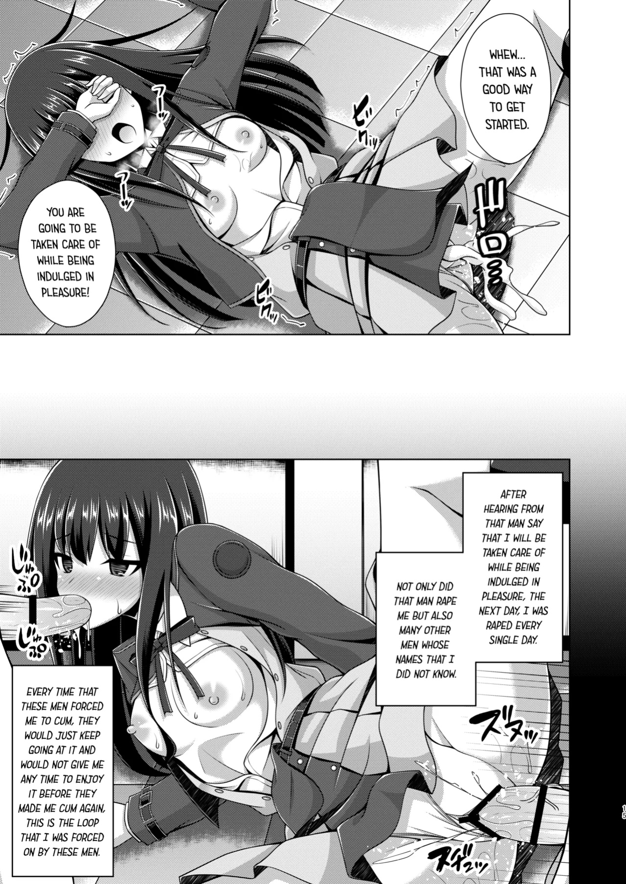 [Imitation Moon (Narumi Yuu)] Higan no Hana wa Midara Compilation (Lycoris Recoil)