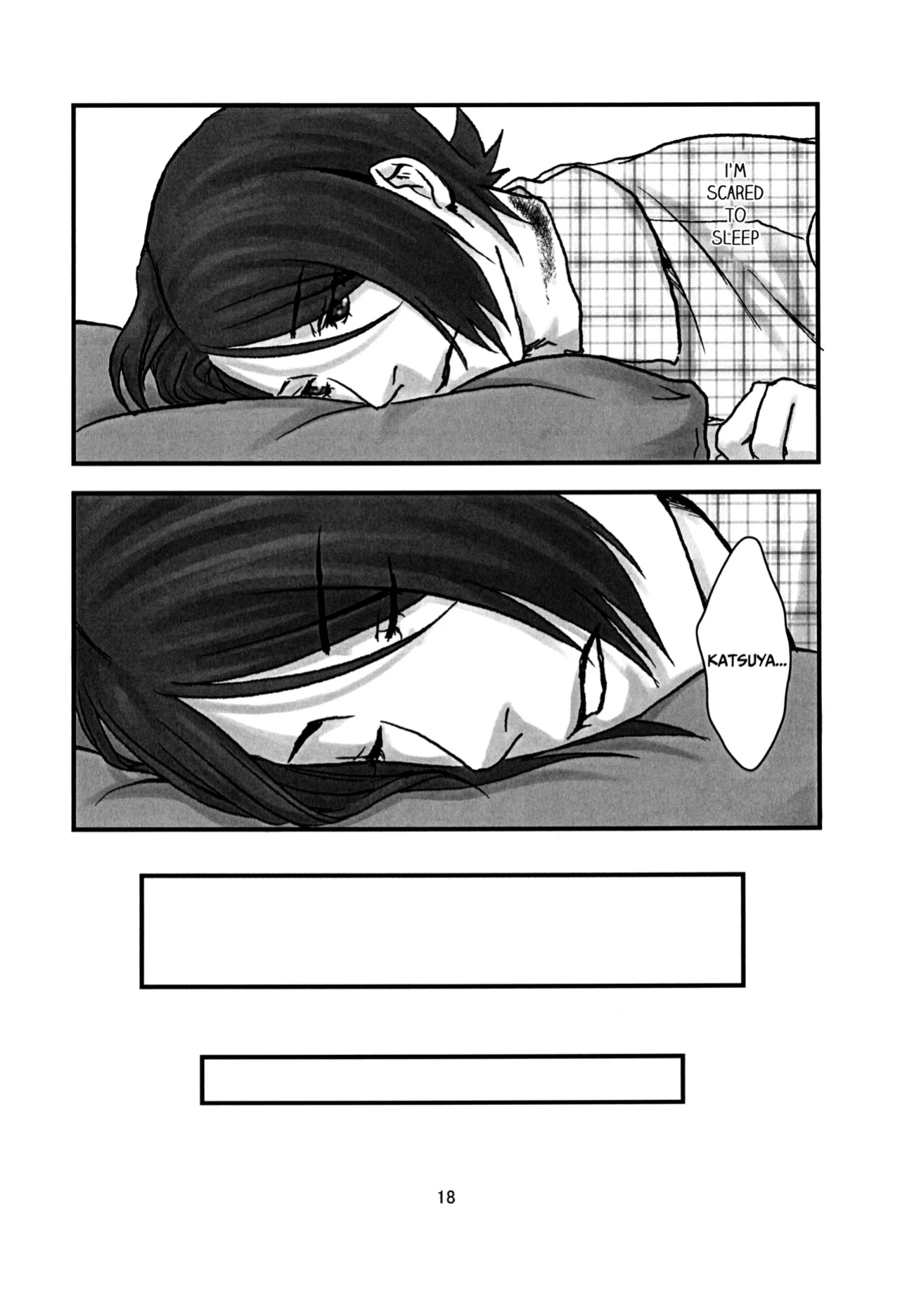 [Doukeshibai (Utsuki)] BAD END (Persona 2)