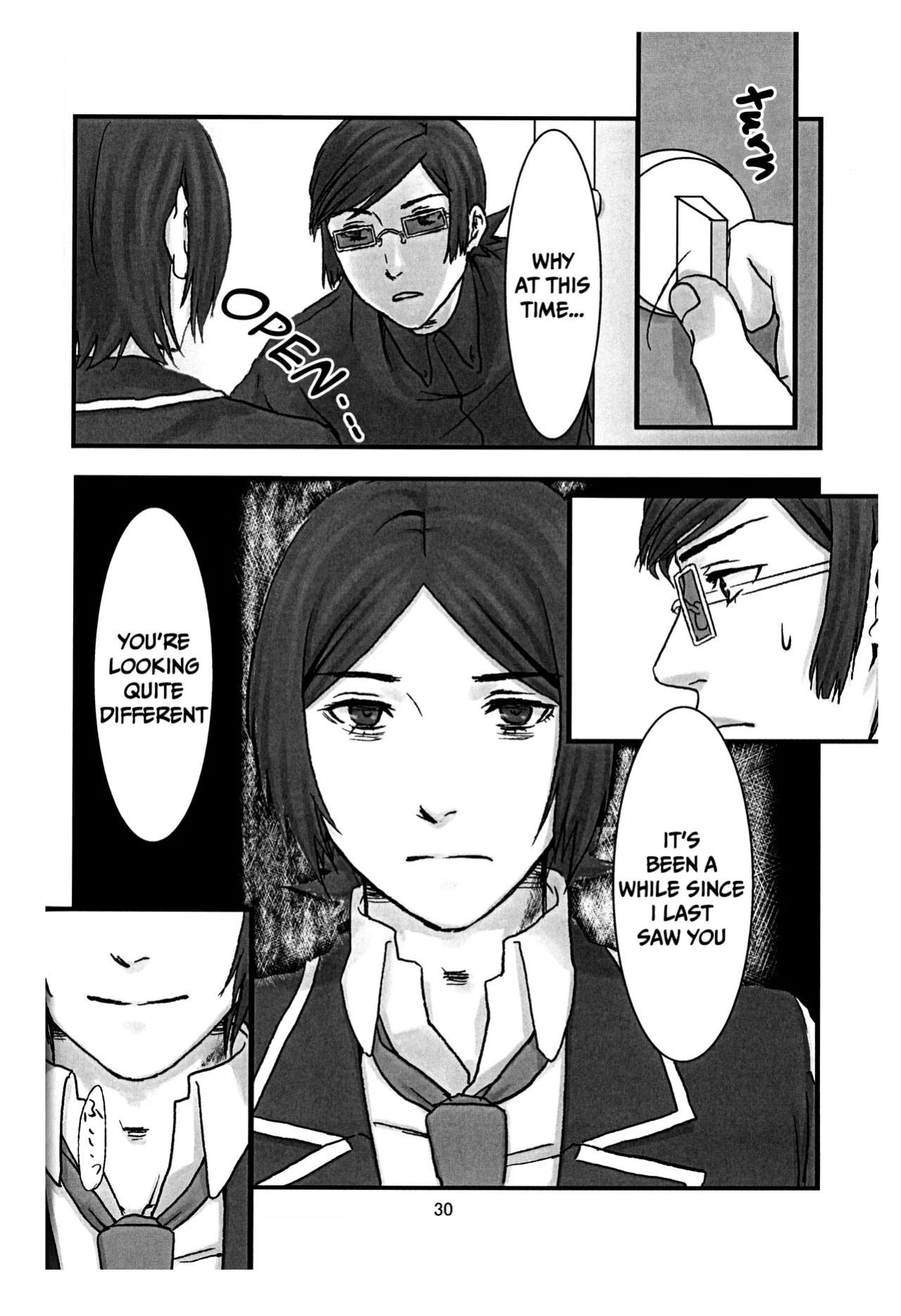 [Doukeshibai (Utsuki)] BAD END (Persona 2)