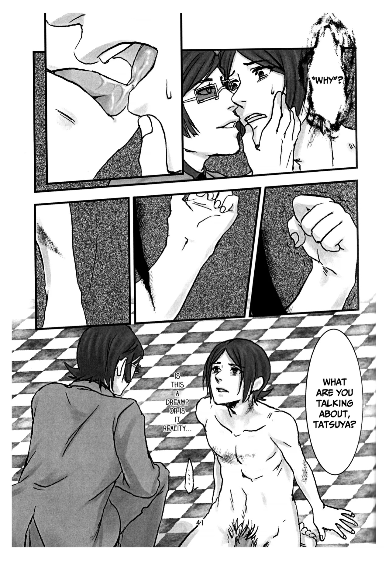 [Doukeshibai (Utsuki)] BAD END (Persona 2)