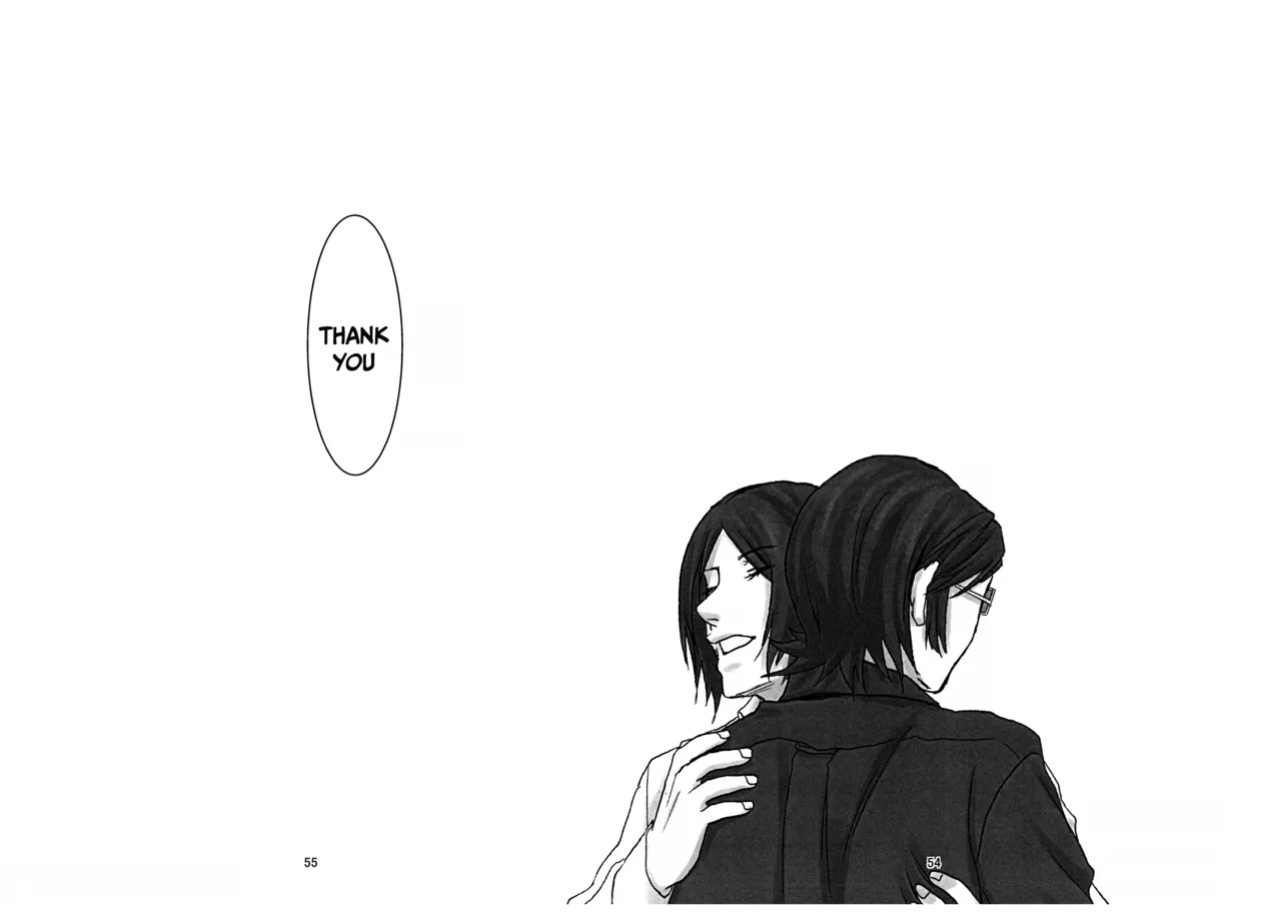 [Doukeshibai (Utsuki)] BAD END (Persona 2)