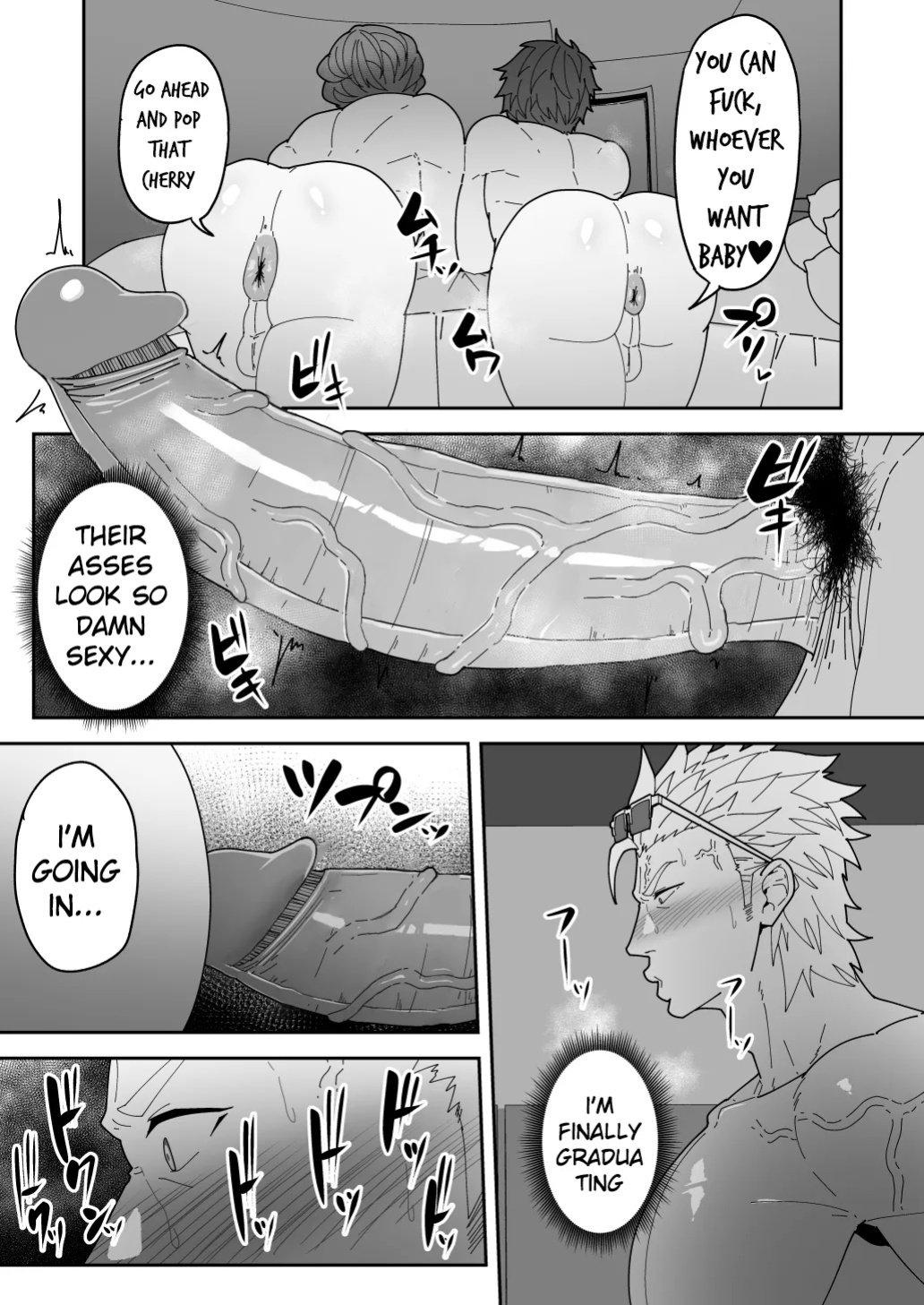[PULIN Nabe (kakenari)] Comics SKEB 0110-0121 [ENG/JP] [UNCENSORED] {A.R}