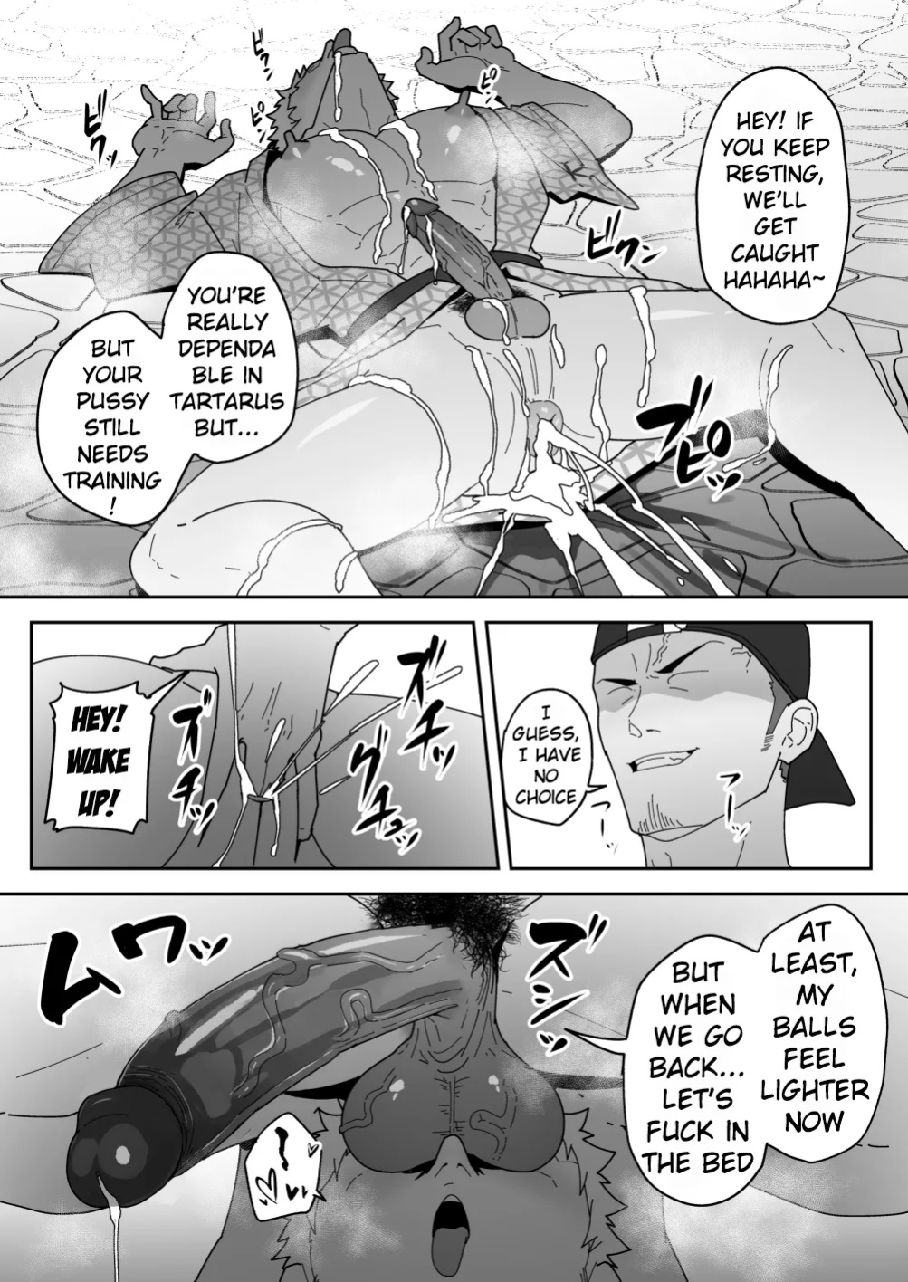 [PULIN Nabe (kakenari)] Comics SKEB 0110-0121 [ENG/JP] [UNCENSORED] {A.R}