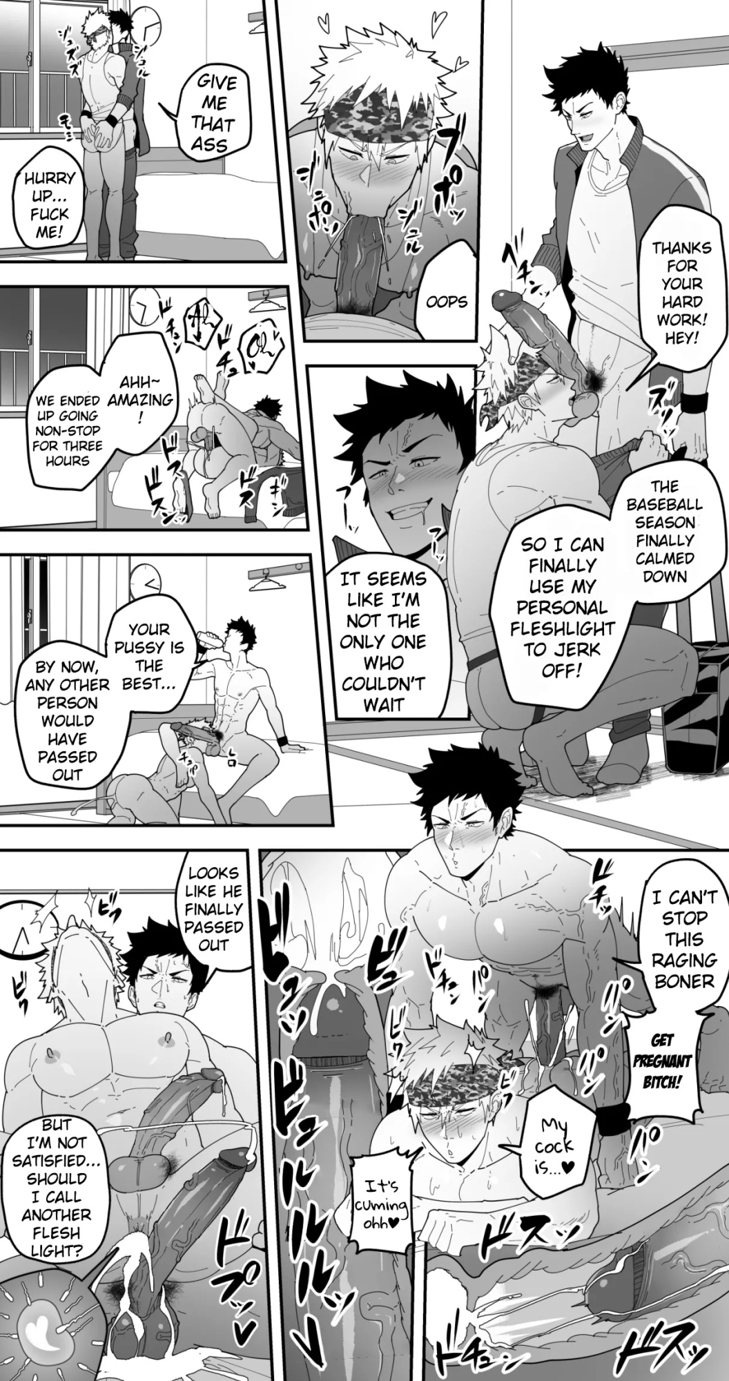 [PULIN Nabe (kakenari)] Comics SKEB 0110-0121 [ENG/JP] [UNCENSORED] {A.R}