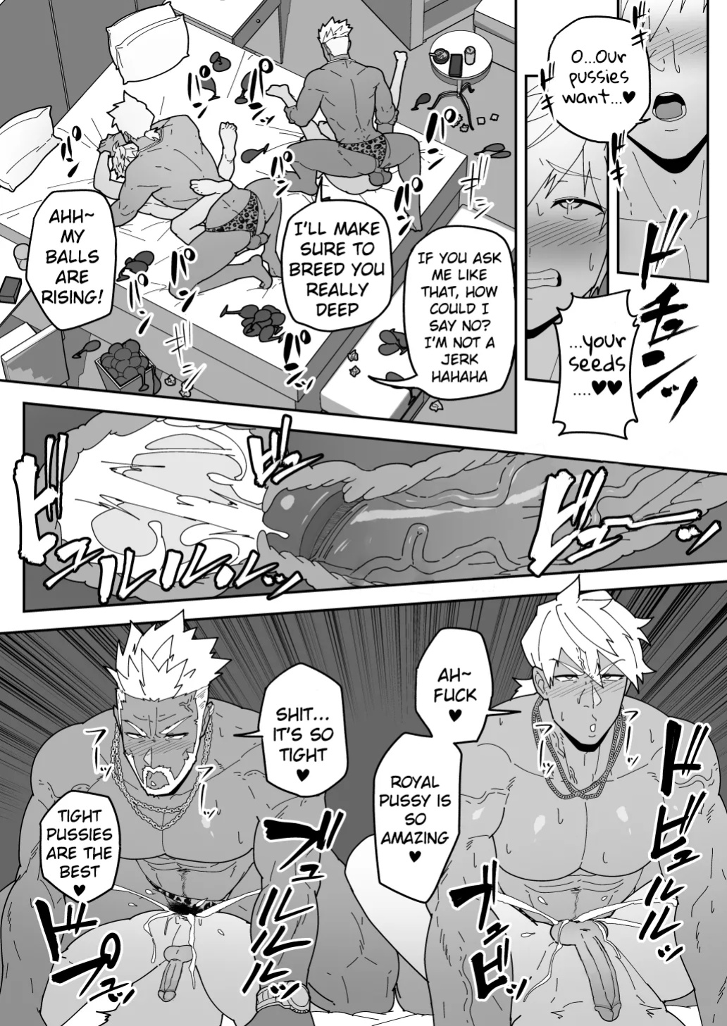 [PULIN Nabe (kakenari)] Comics SKEB 0110-0121 [ENG/JP] [UNCENSORED] {A.R}