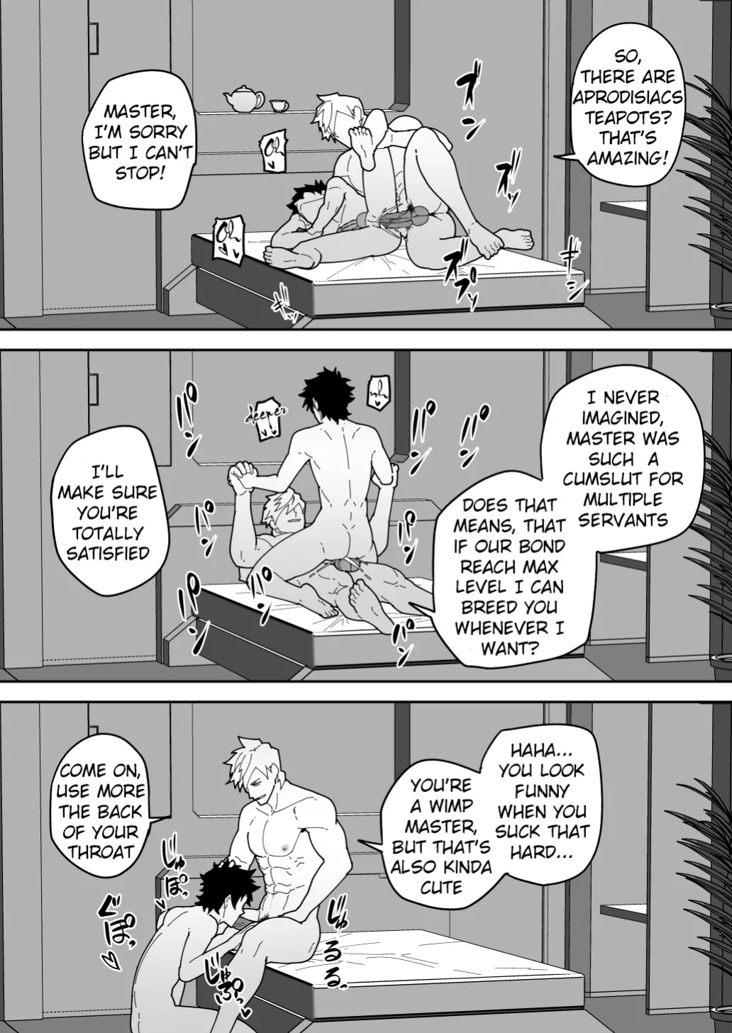 [PULIN Nabe (kakenari)] Comics SKEB 0110-0121 [ENG/JP] [UNCENSORED] {A.R}