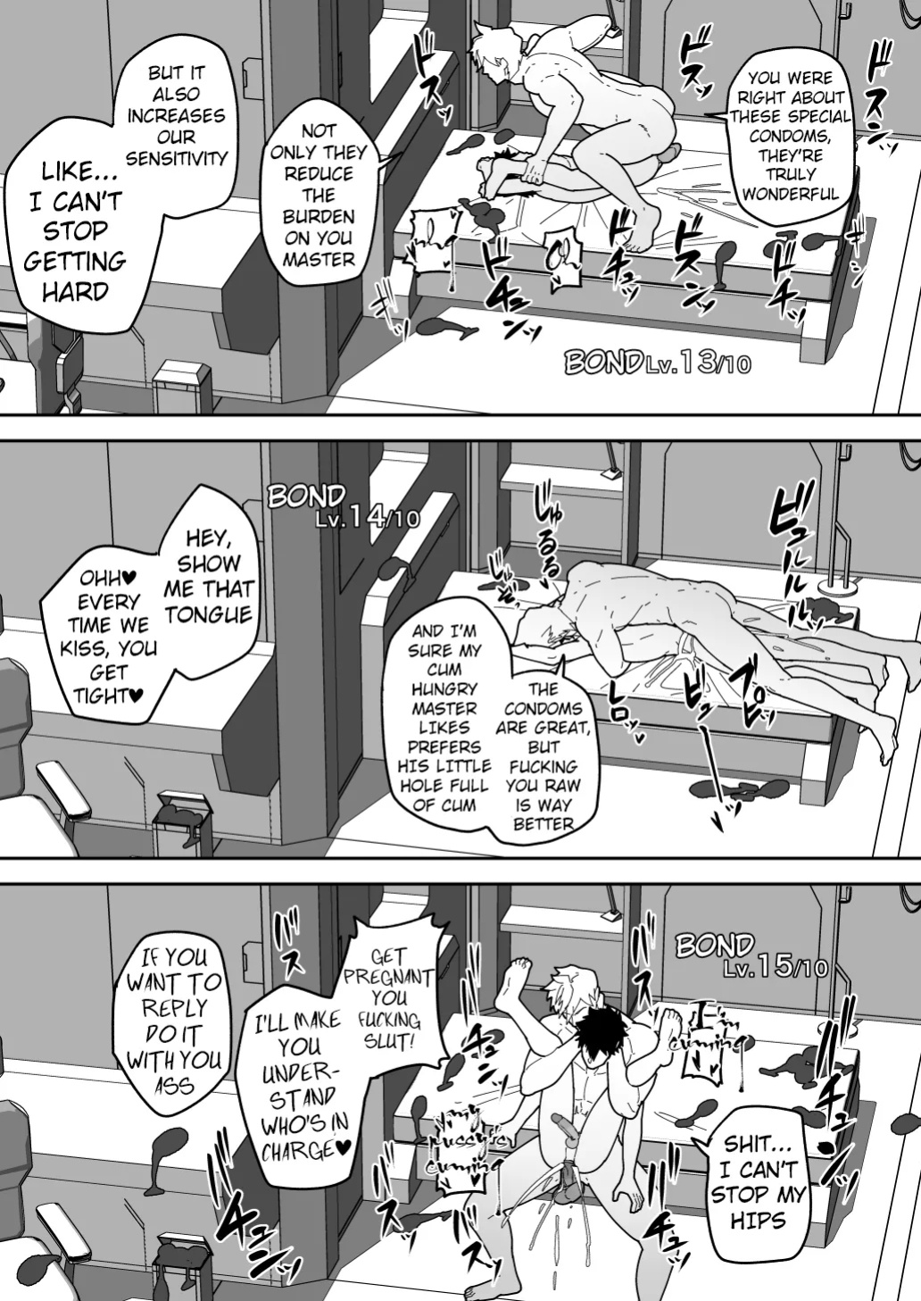 [PULIN Nabe (kakenari)] Comics SKEB 0110-0121 [ENG/JP] [UNCENSORED] {A.R}
