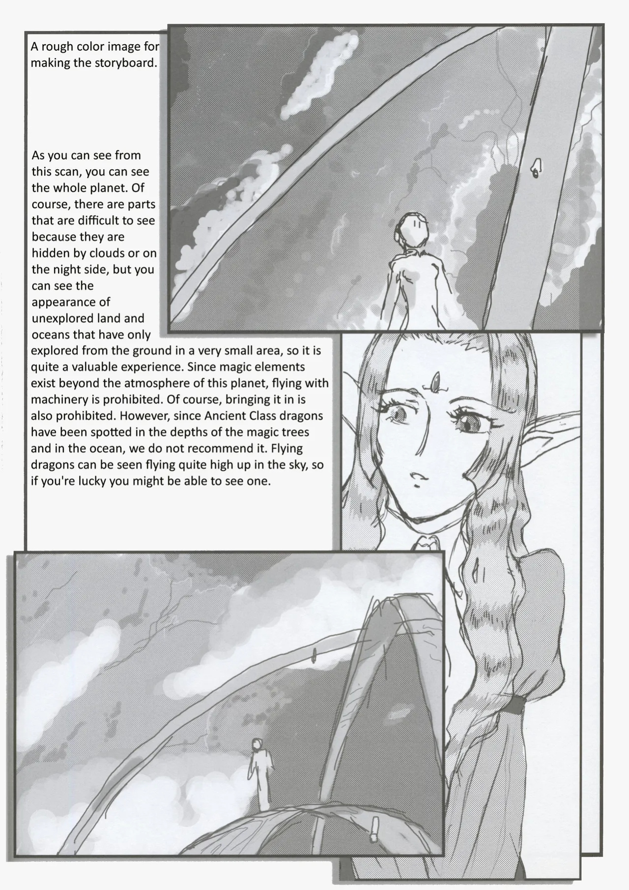 (C105) - Omatsuri Zenjitsu no Yoru 24.12