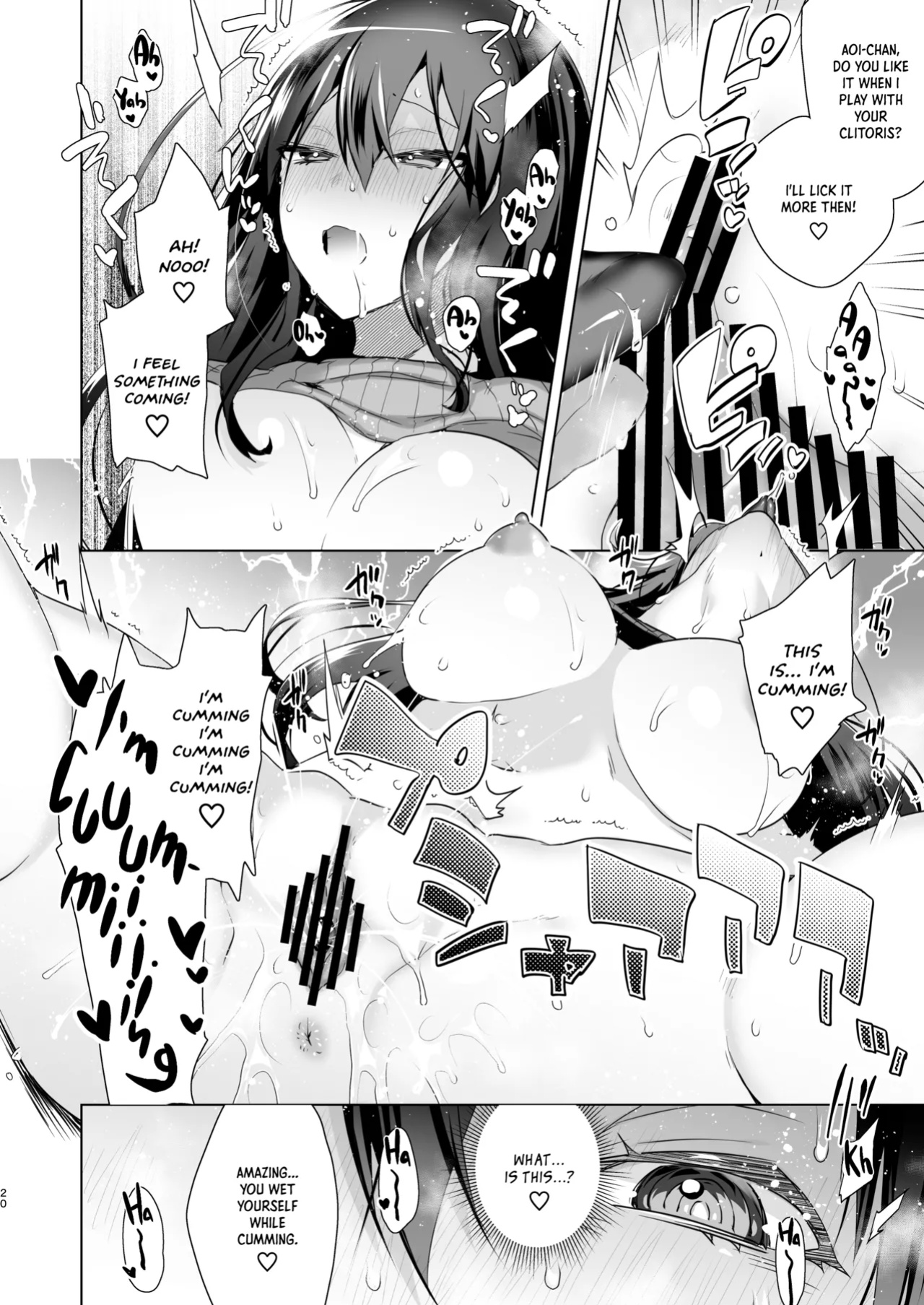 [Ebimashi (Ebina Ebi)] TS Fukushuu Revenge Soushuuhen | TS Fukushuu Revenge Compilation [Medium Grit Translations]