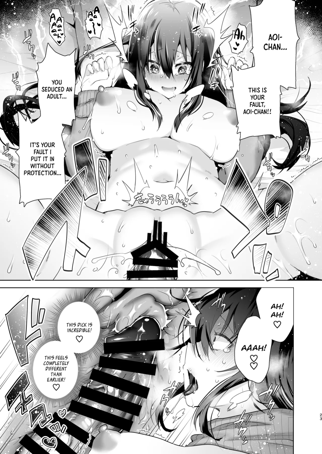 [Ebimashi (Ebina Ebi)] TS Fukushuu Revenge Soushuuhen | TS Fukushuu Revenge Compilation [Medium Grit Translations]
