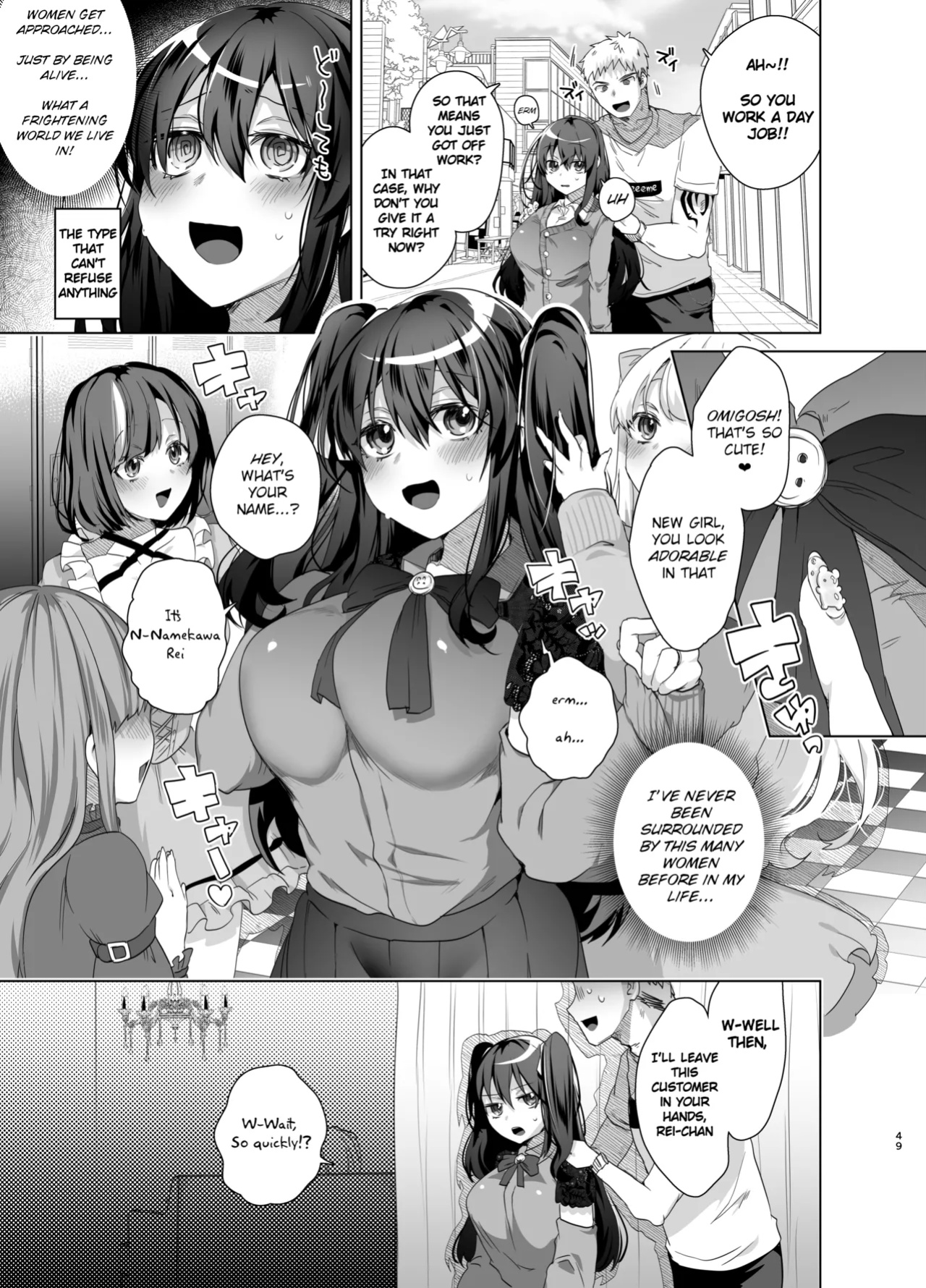 [Ebimashi (Ebina Ebi)] TS Fukushuu Revenge Soushuuhen | TS Fukushuu Revenge Compilation [Medium Grit Translations]