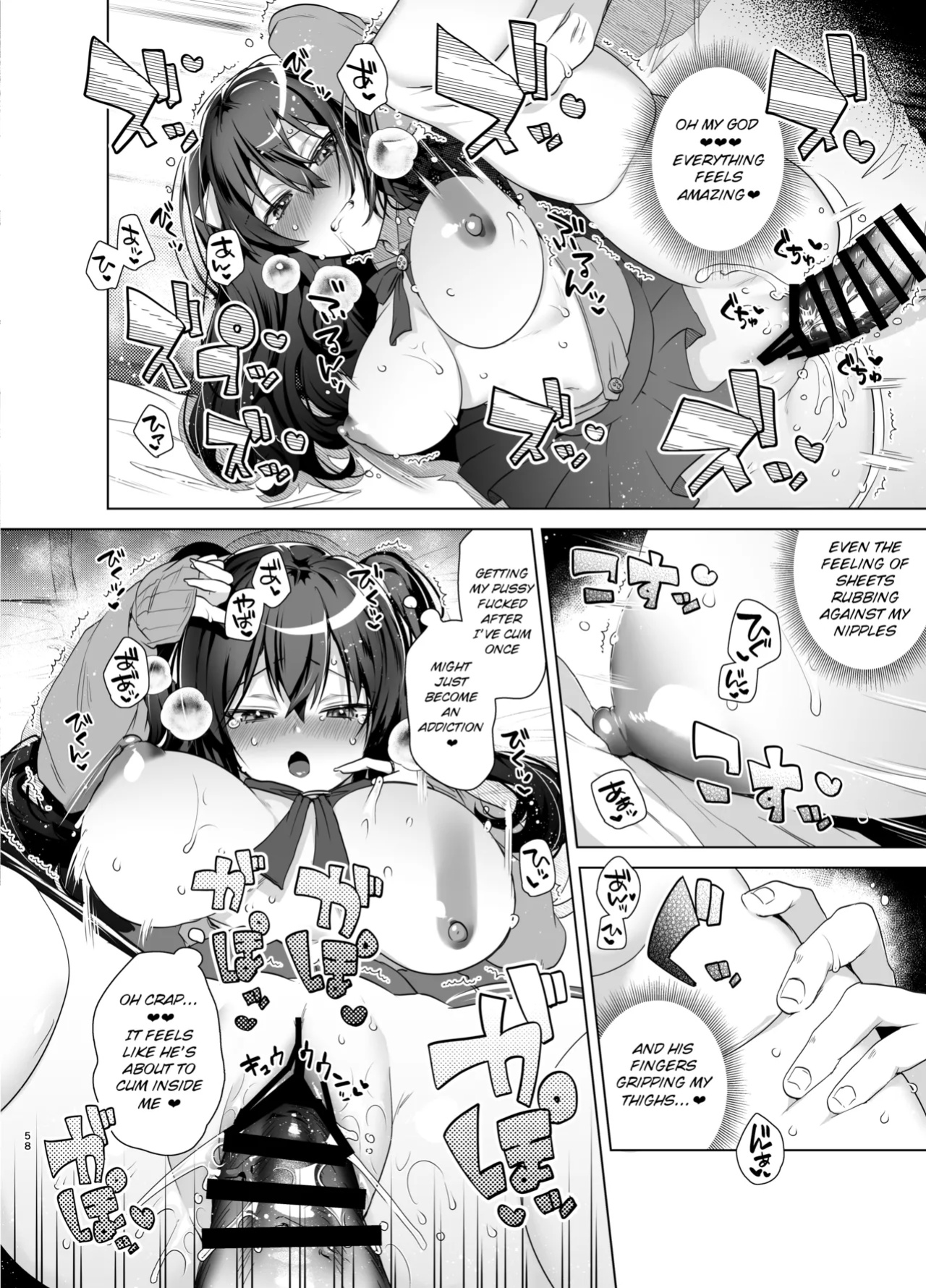 [Ebimashi (Ebina Ebi)] TS Fukushuu Revenge Soushuuhen | TS Fukushuu Revenge Compilation [Medium Grit Translations]