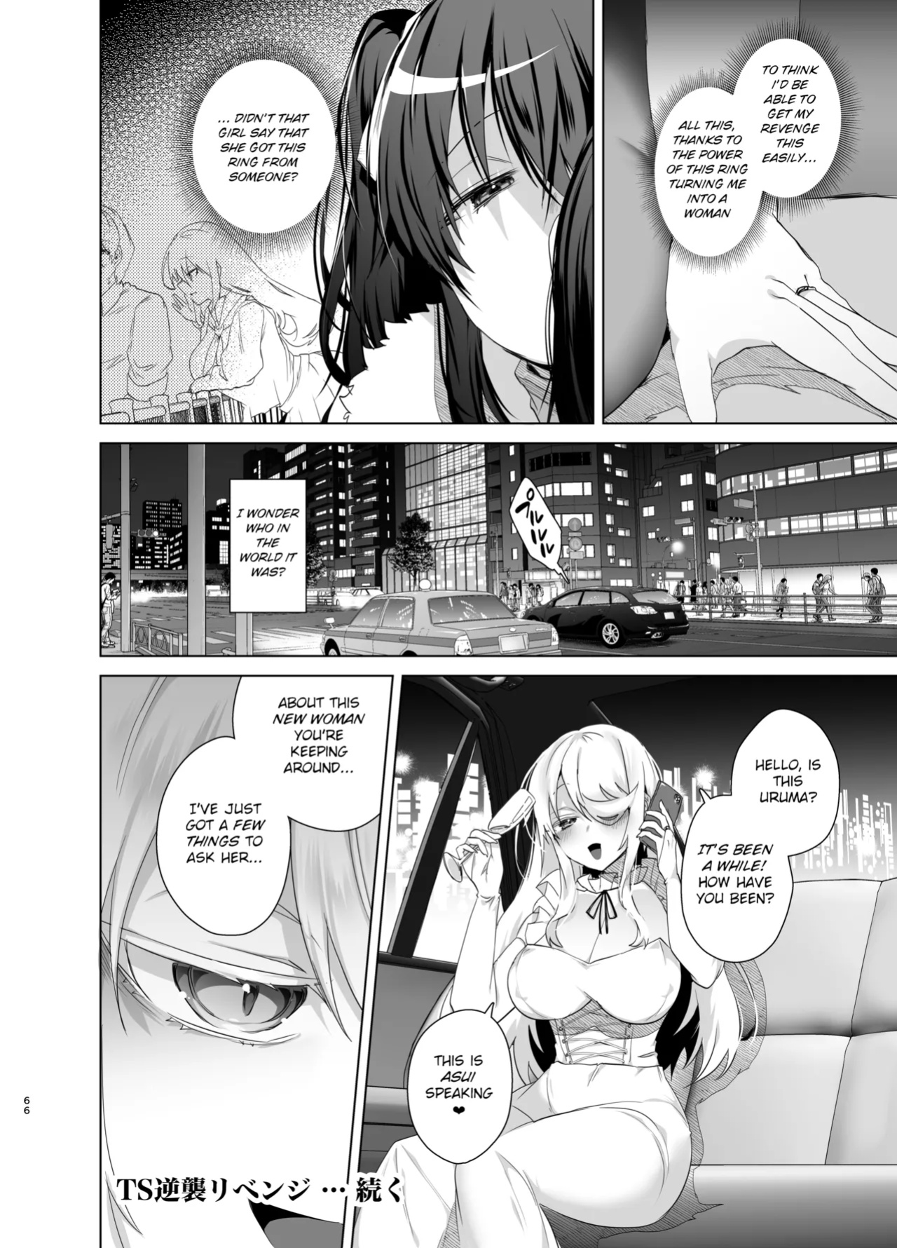 [Ebimashi (Ebina Ebi)] TS Fukushuu Revenge Soushuuhen | TS Fukushuu Revenge Compilation [Medium Grit Translations]