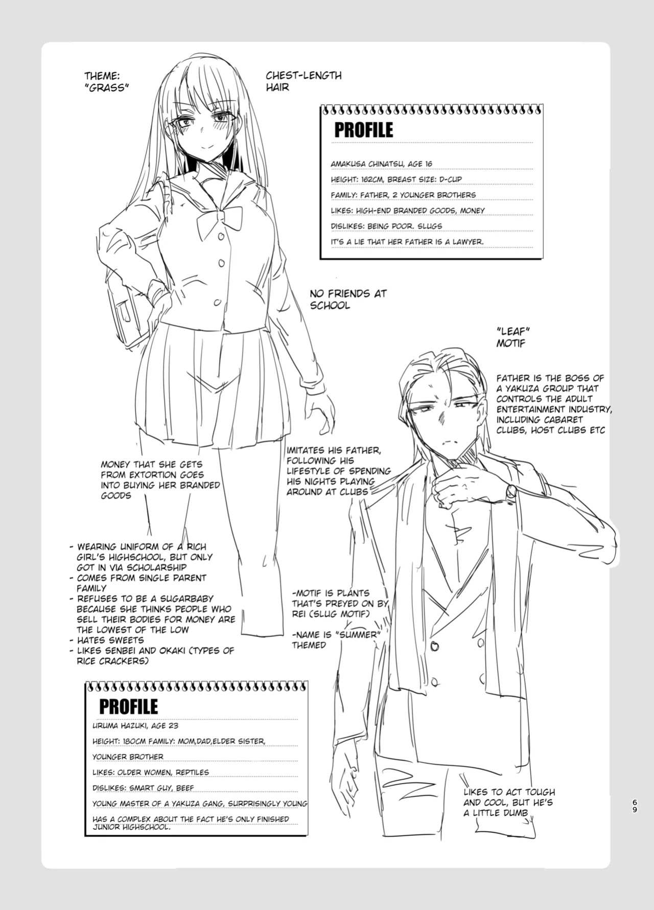 [Ebimashi (Ebina Ebi)] TS Fukushuu Revenge Soushuuhen | TS Fukushuu Revenge Compilation [Medium Grit Translations]