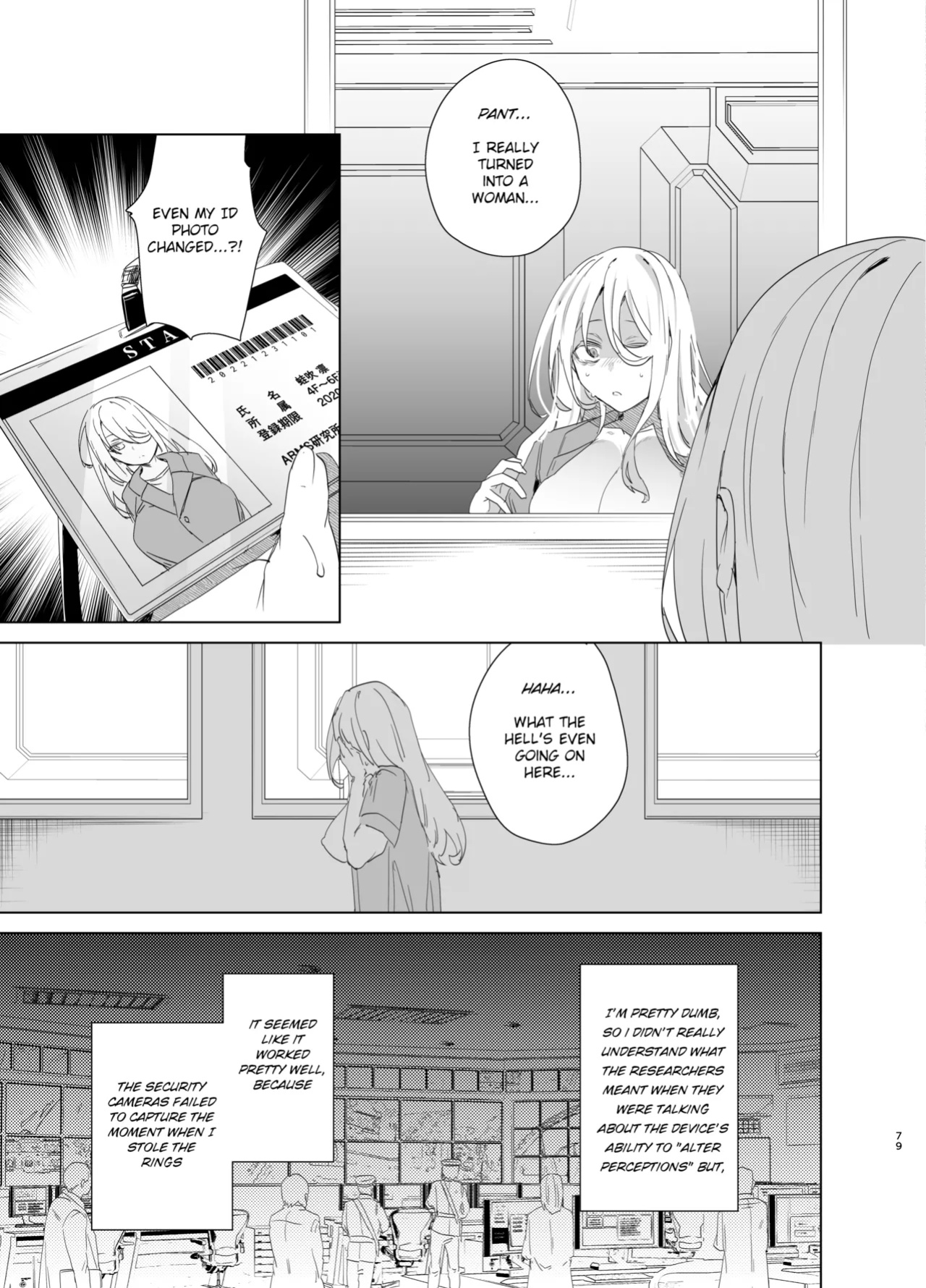 [Ebimashi (Ebina Ebi)] TS Fukushuu Revenge Soushuuhen | TS Fukushuu Revenge Compilation [Medium Grit Translations]