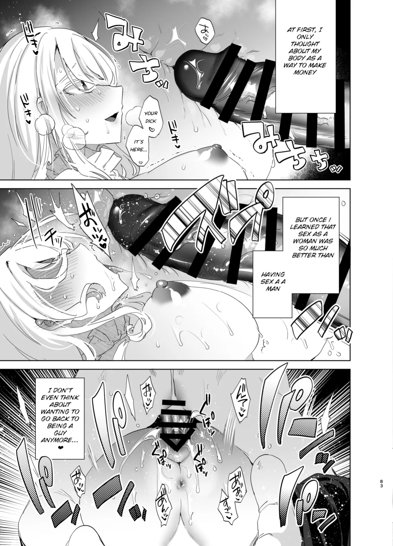 [Ebimashi (Ebina Ebi)] TS Fukushuu Revenge Soushuuhen | TS Fukushuu Revenge Compilation [Medium Grit Translations]