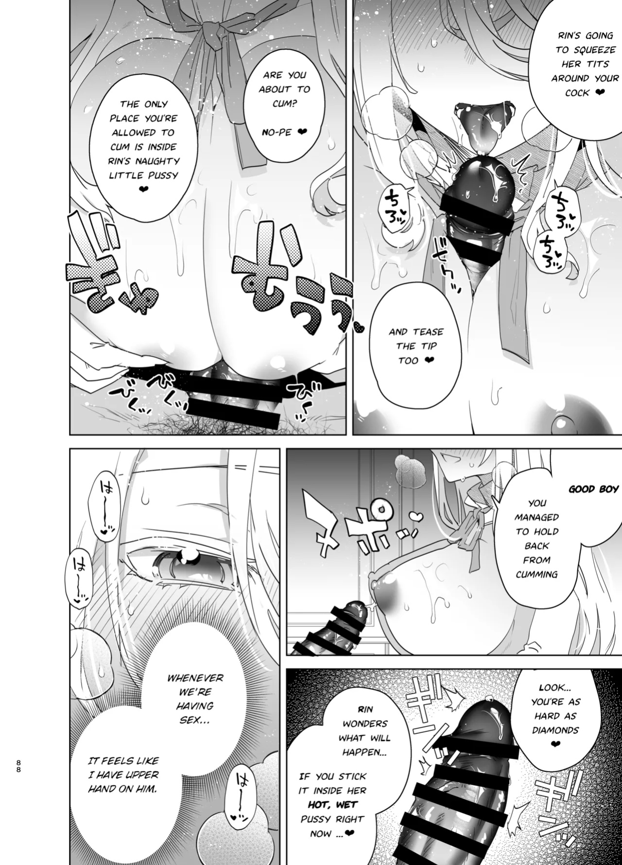 [Ebimashi (Ebina Ebi)] TS Fukushuu Revenge Soushuuhen | TS Fukushuu Revenge Compilation [Medium Grit Translations]