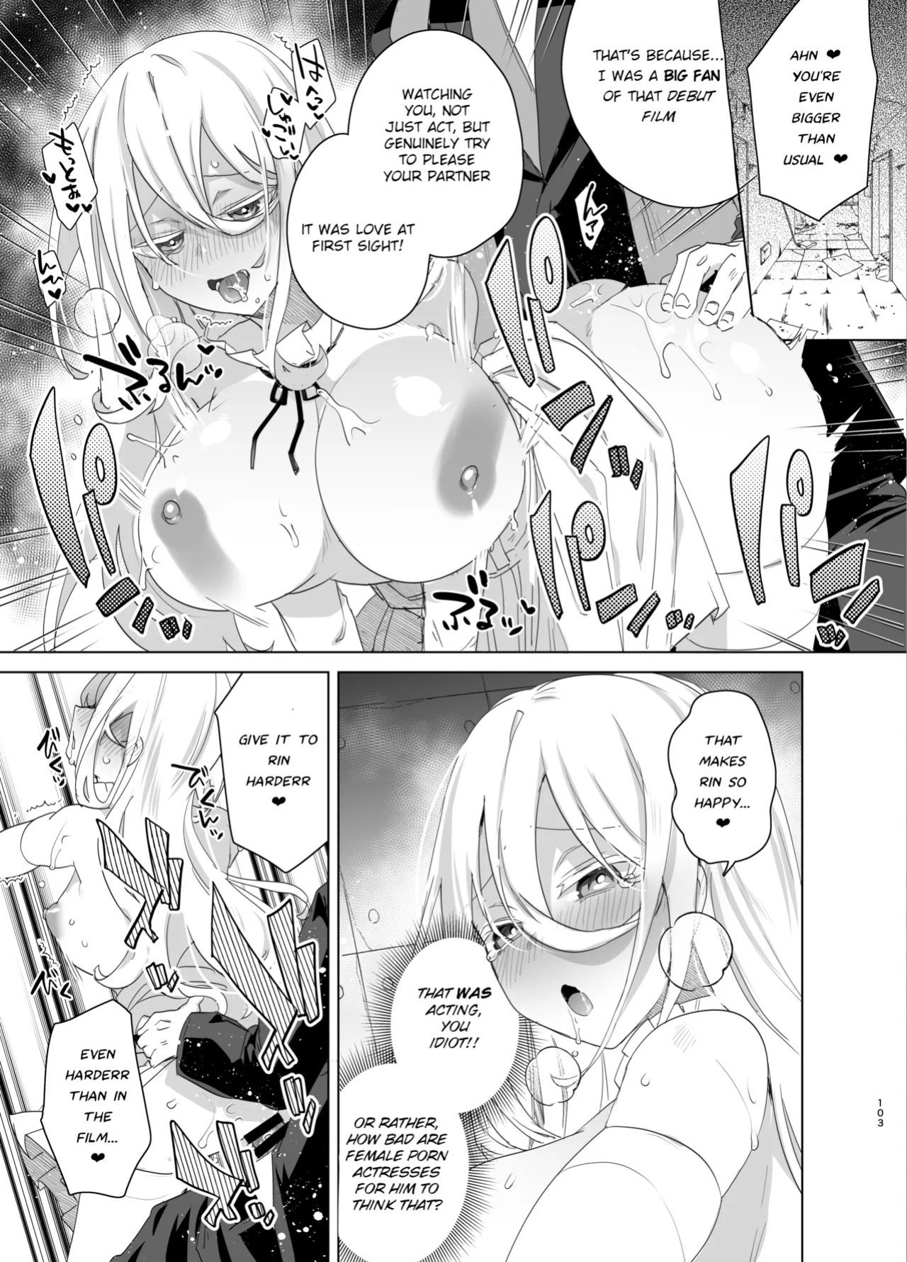 [Ebimashi (Ebina Ebi)] TS Fukushuu Revenge Soushuuhen | TS Fukushuu Revenge Compilation [Medium Grit Translations]