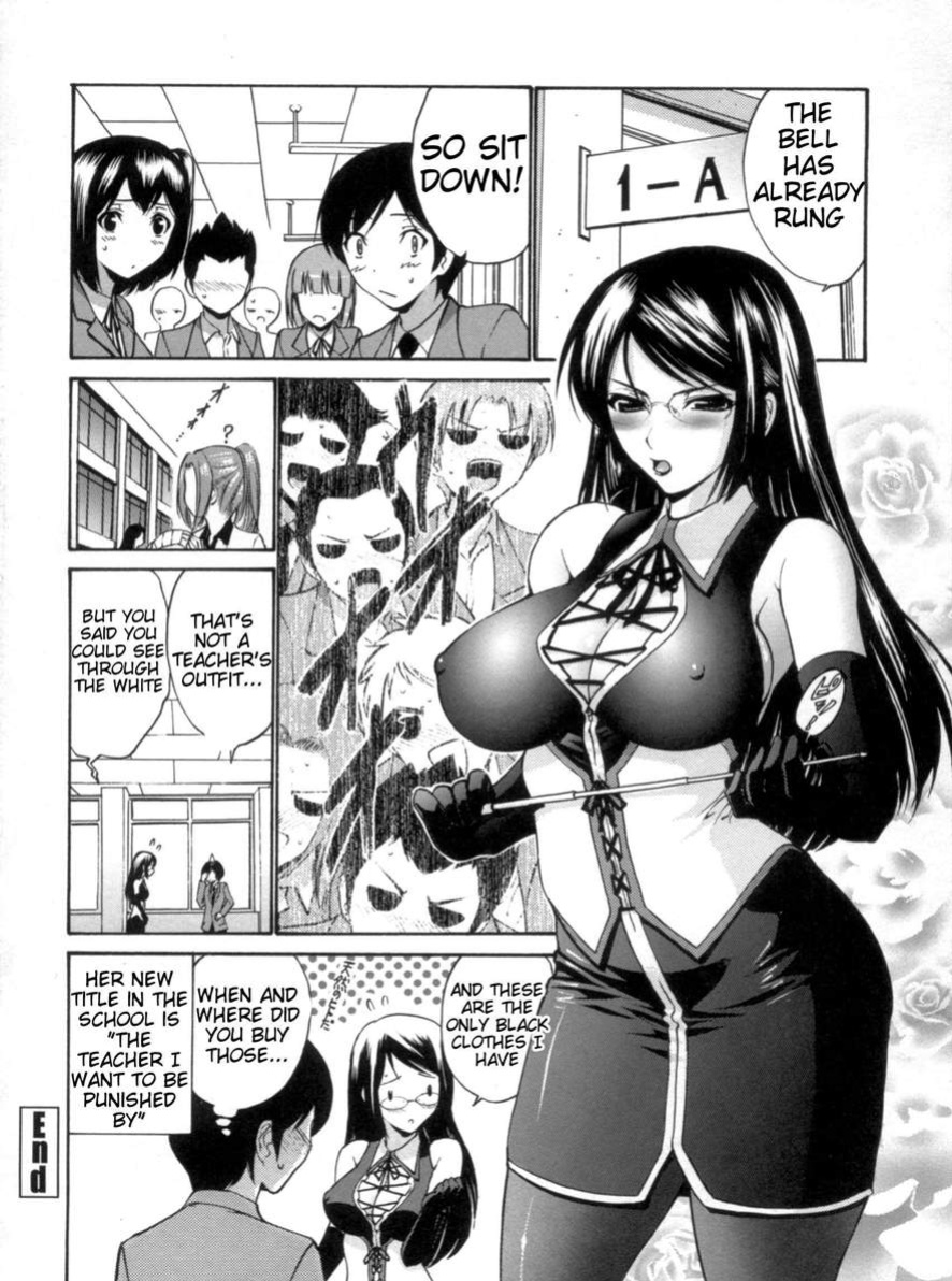 [Nishikawa Kou] Otome Sensei all chapters (ch.1-14)