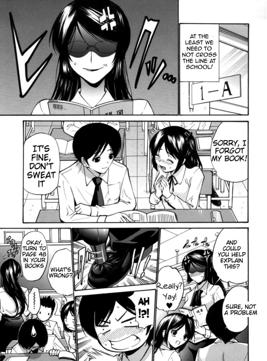 [Nishikawa Kou] Otome Sensei all chapters (ch.1-14)