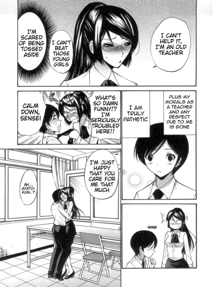 [Nishikawa Kou] Otome Sensei all chapters (ch.1-14)
