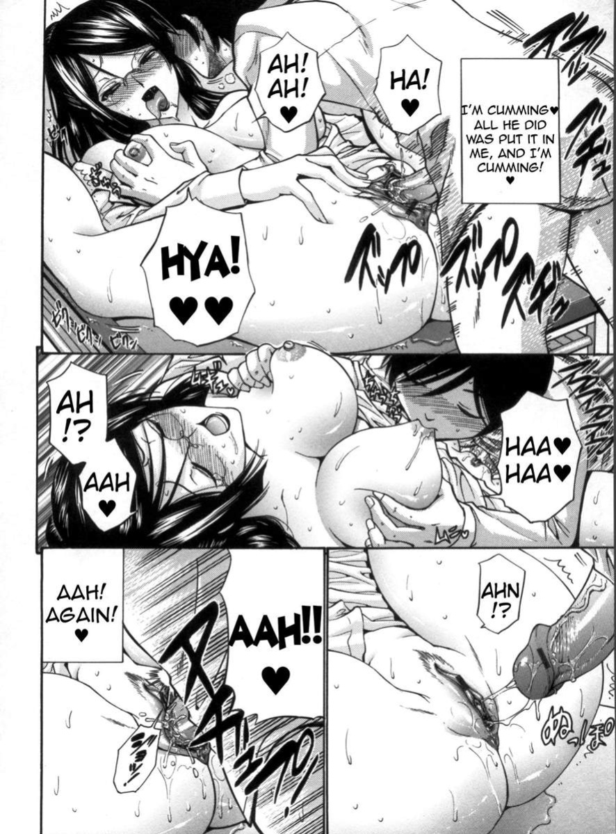 [Nishikawa Kou] Otome Sensei all chapters (ch.1-14)